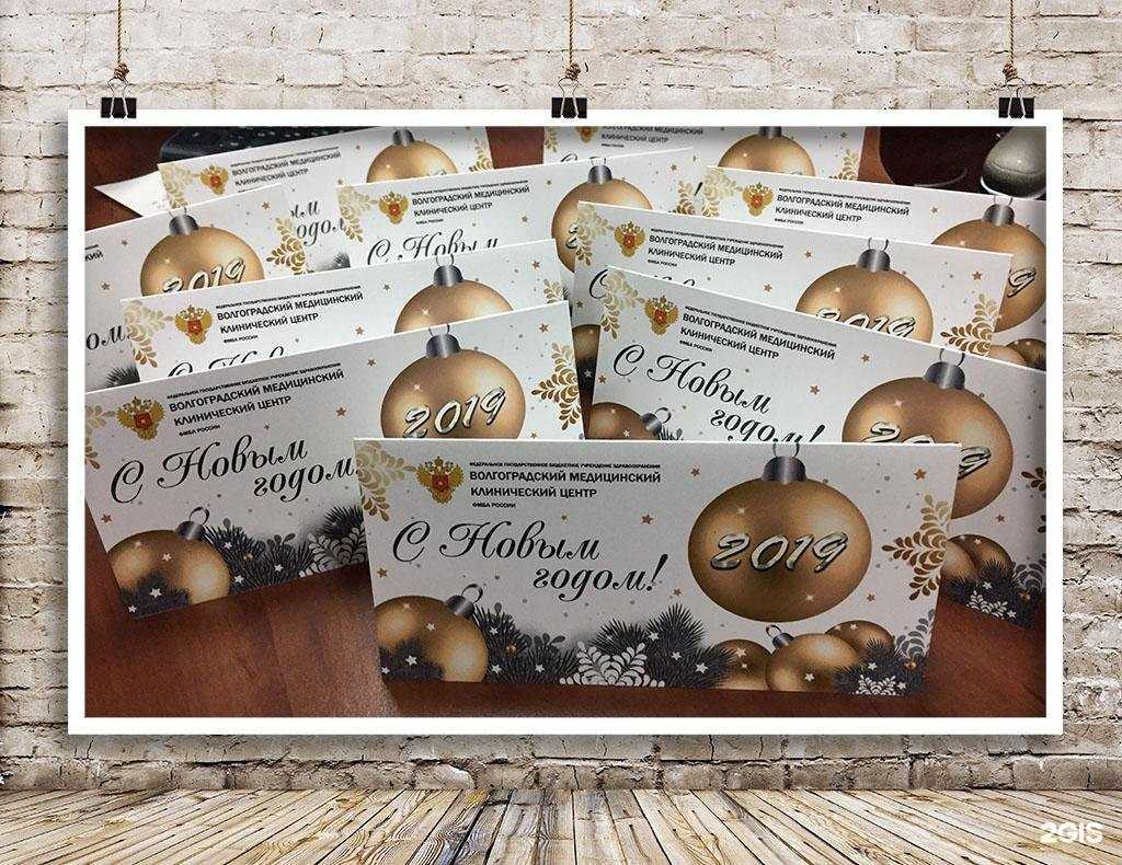 Отзывы на компанию Altezza в г. Волгоград c фото