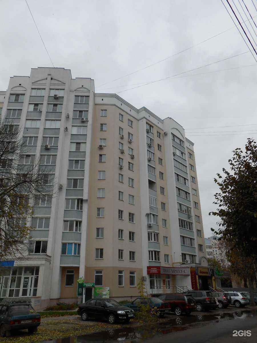 Отзывы на компанию Инстинкт в Орле c фото