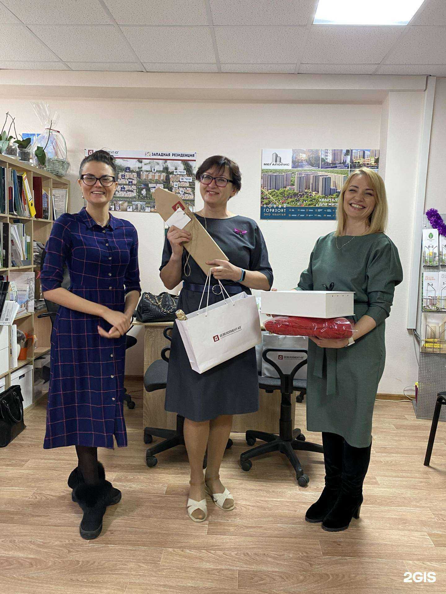 Отзывы на компанию Мегаполис недвижимость в г. Ростов-на-Дону c фото