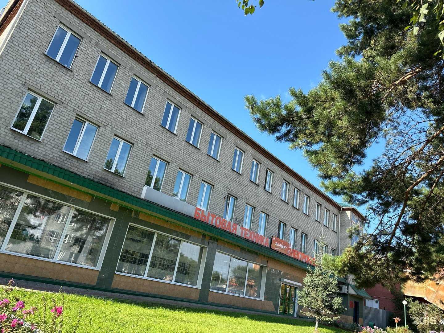 Отзывы на компанию Кураж в Мариинске c фото