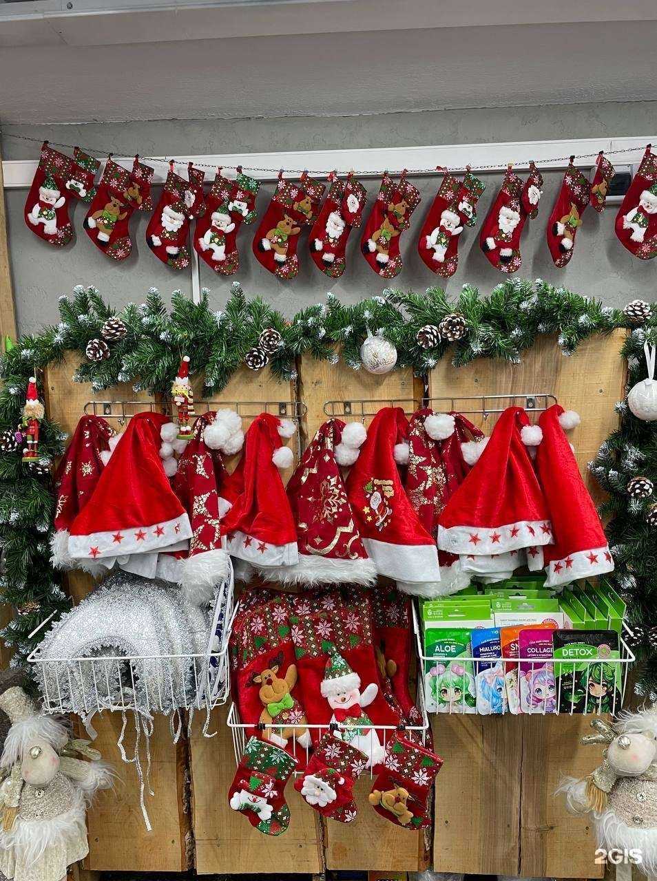 Отзывы на компанию Праздник в Подземке в г. Казань c фото