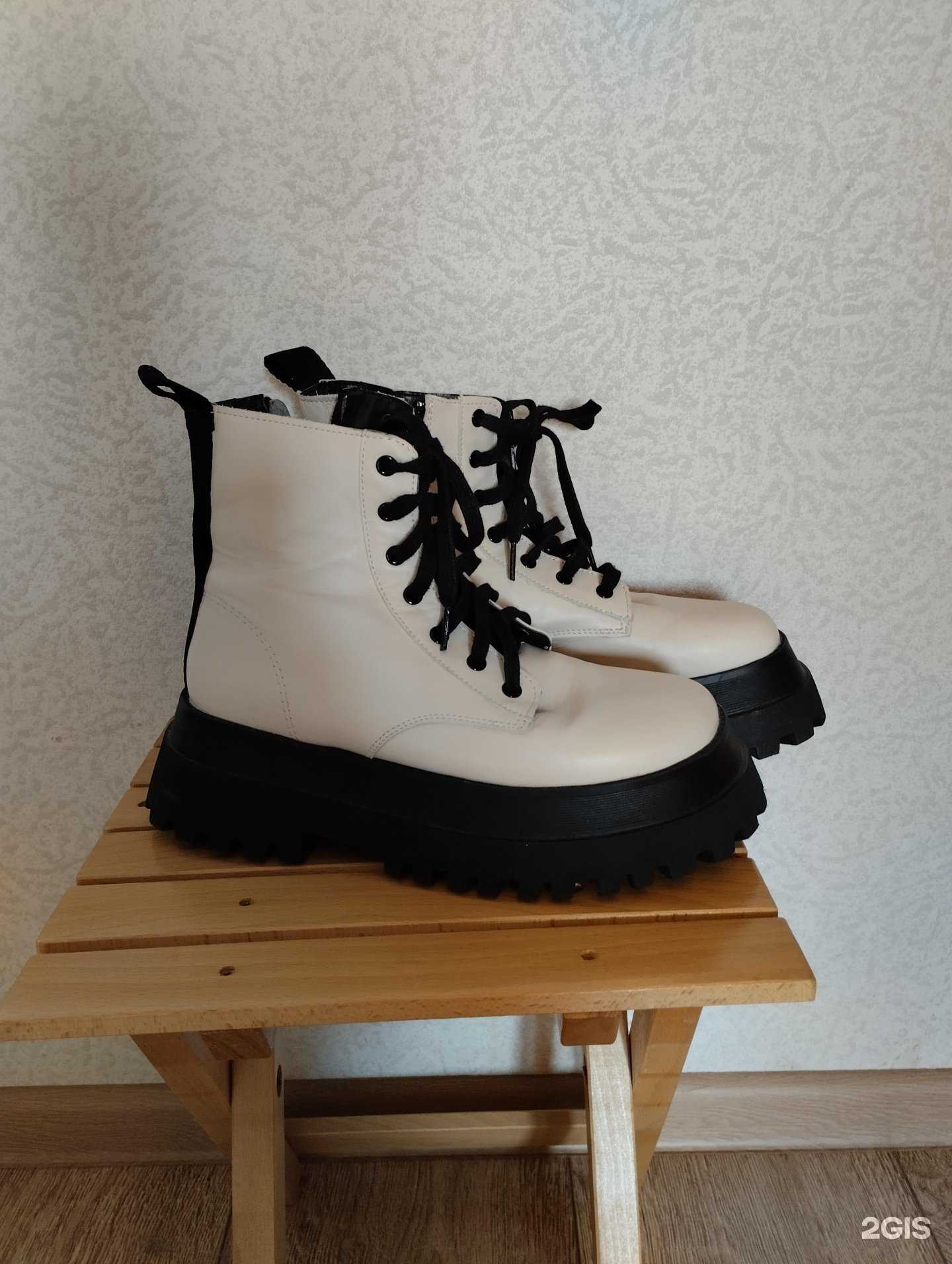 Отзывы на компанию Мегахенд в г. Невинномысск c фото