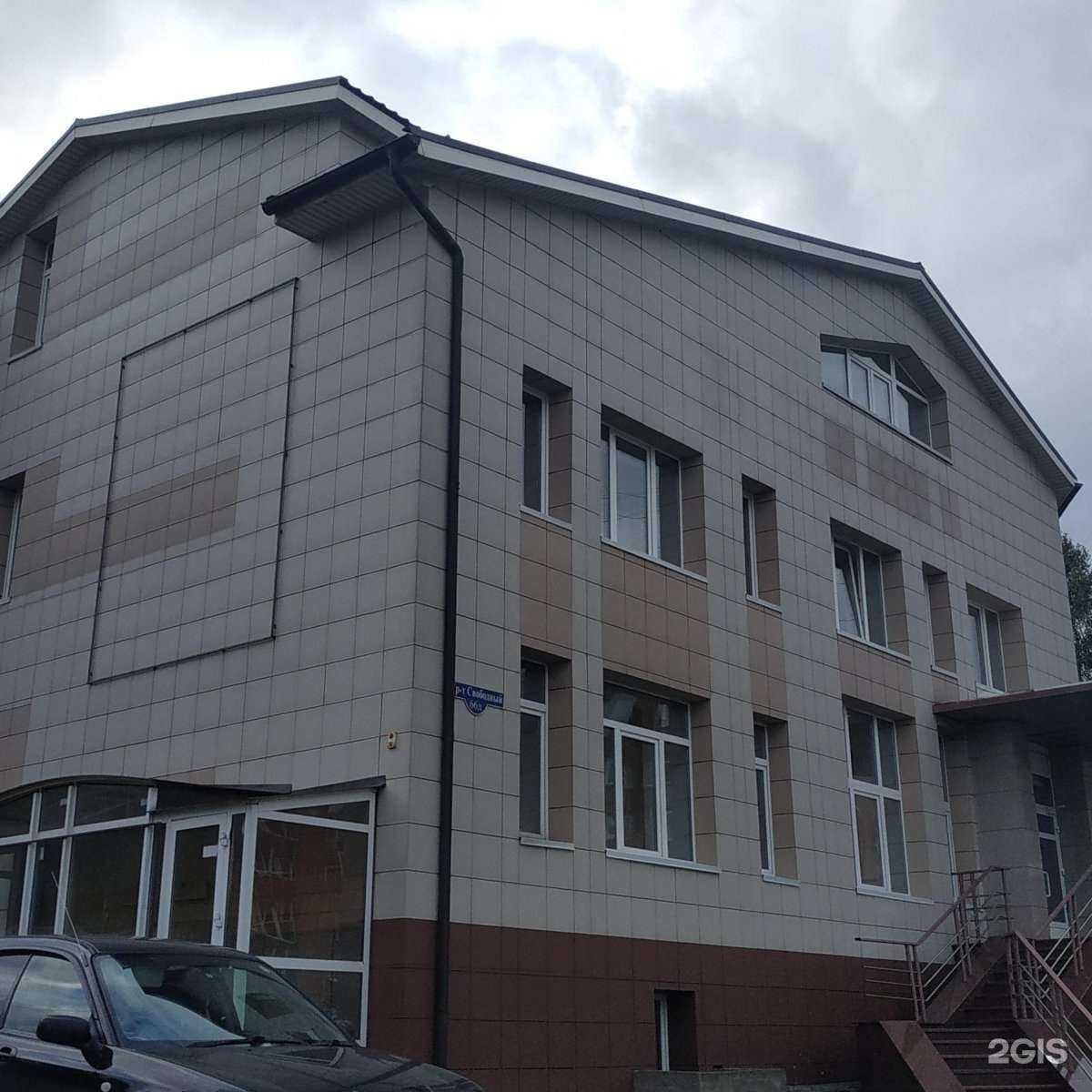 Отзывы на компанию Комплекс в Красноярске c фото - фотография 2 из 2