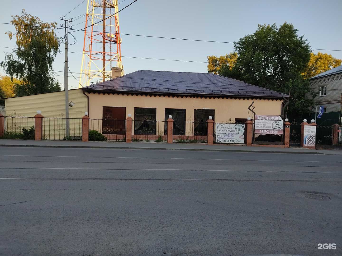 Отзывы на компанию Liga в г. Ульяновск c фото