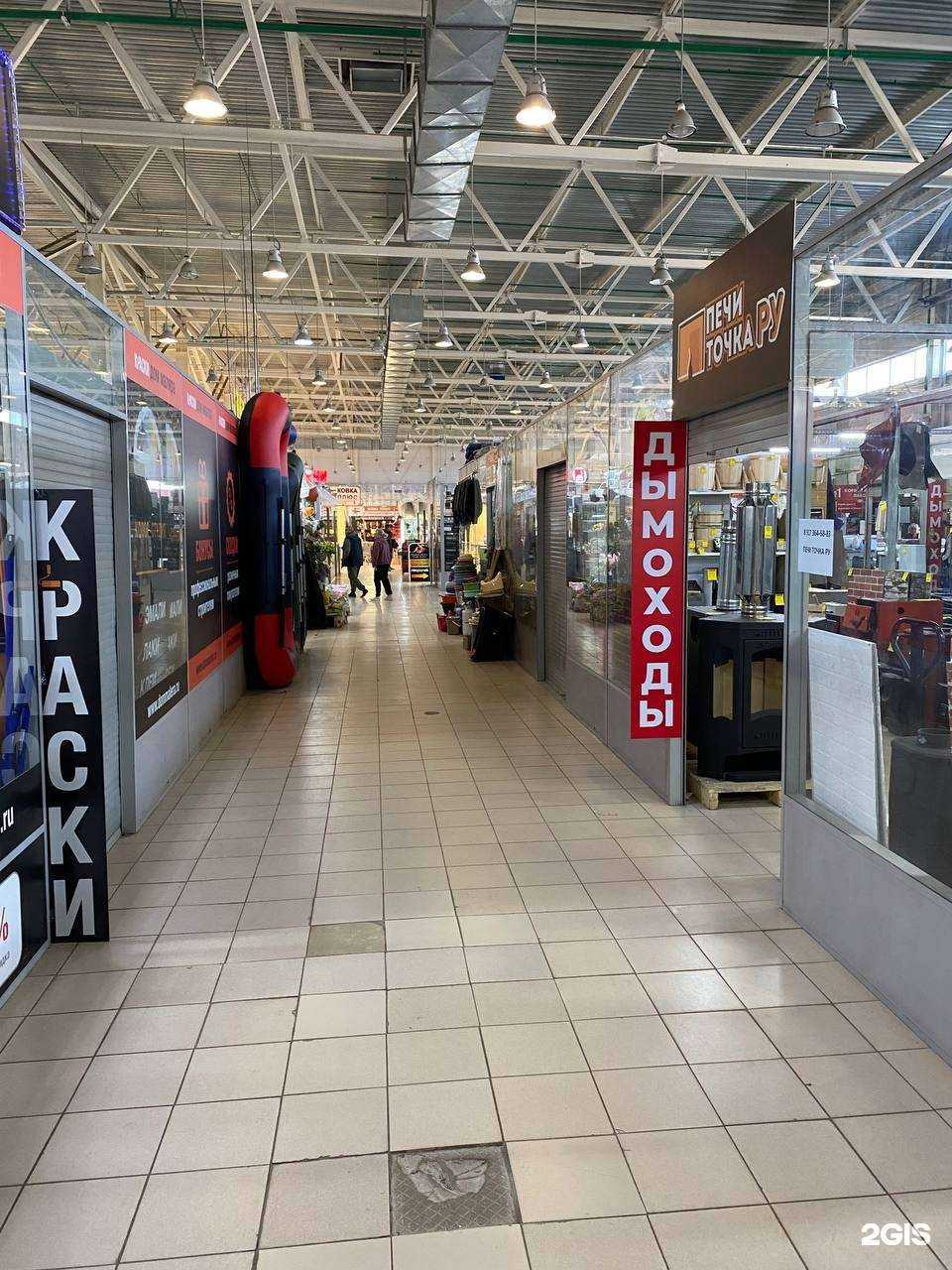 Отзывы на компанию Печи точка ру в г. Уфа c фото