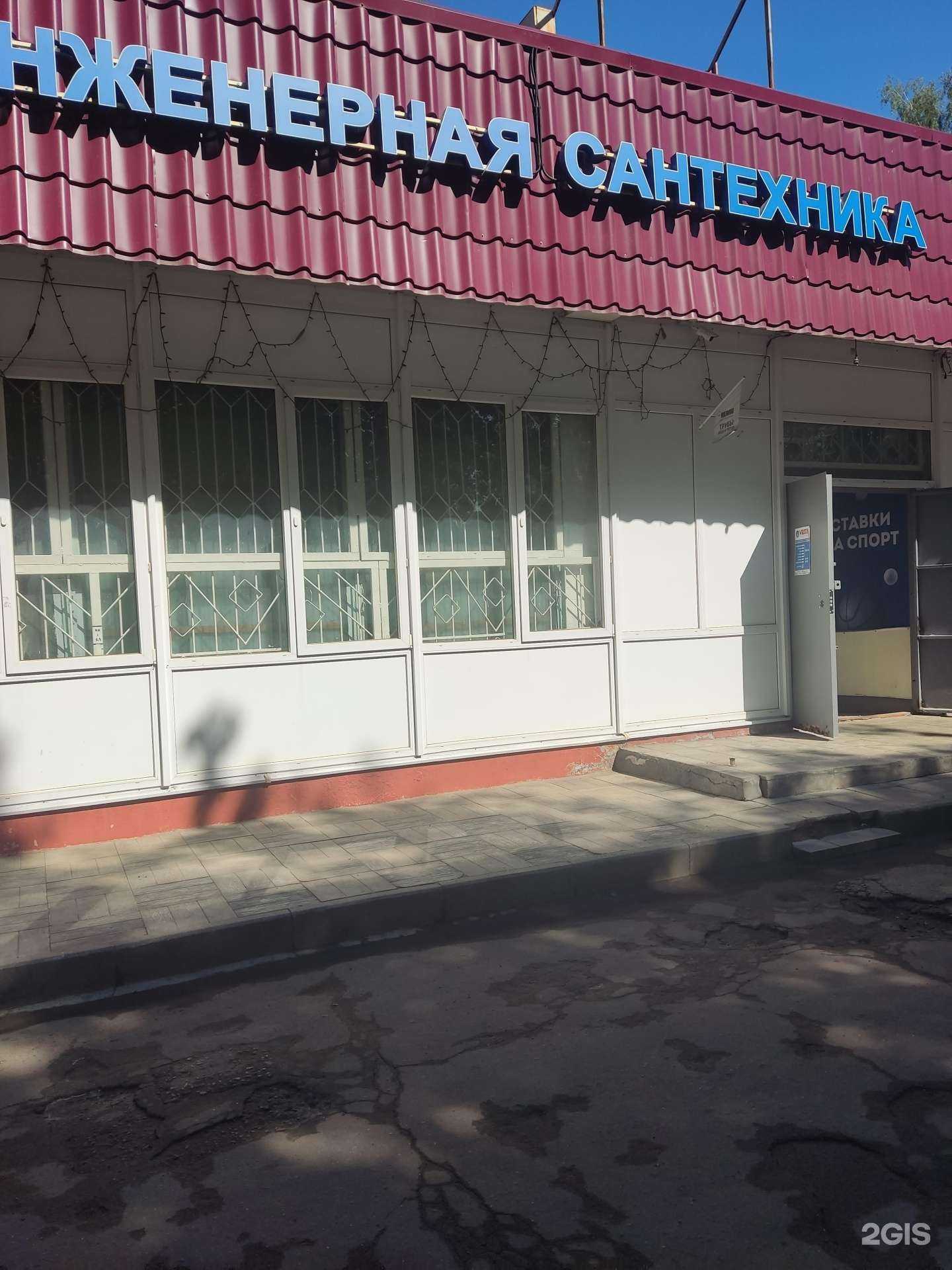 Отзывы на компанию Av Group в Подольске c фото