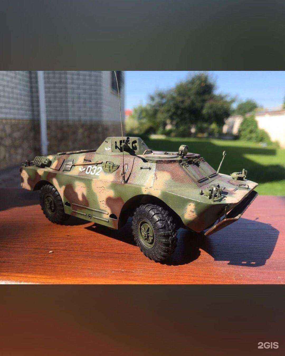 Отзывы на компанию Индиго в Балакове c фото