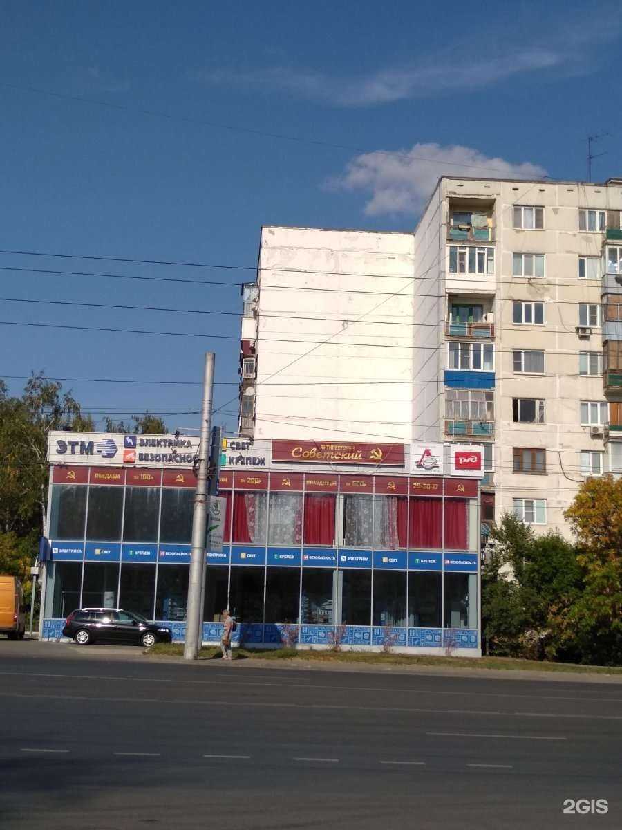 Отзывы на компанию Мята Signature в Пензе c фото - фотография 2 из 2