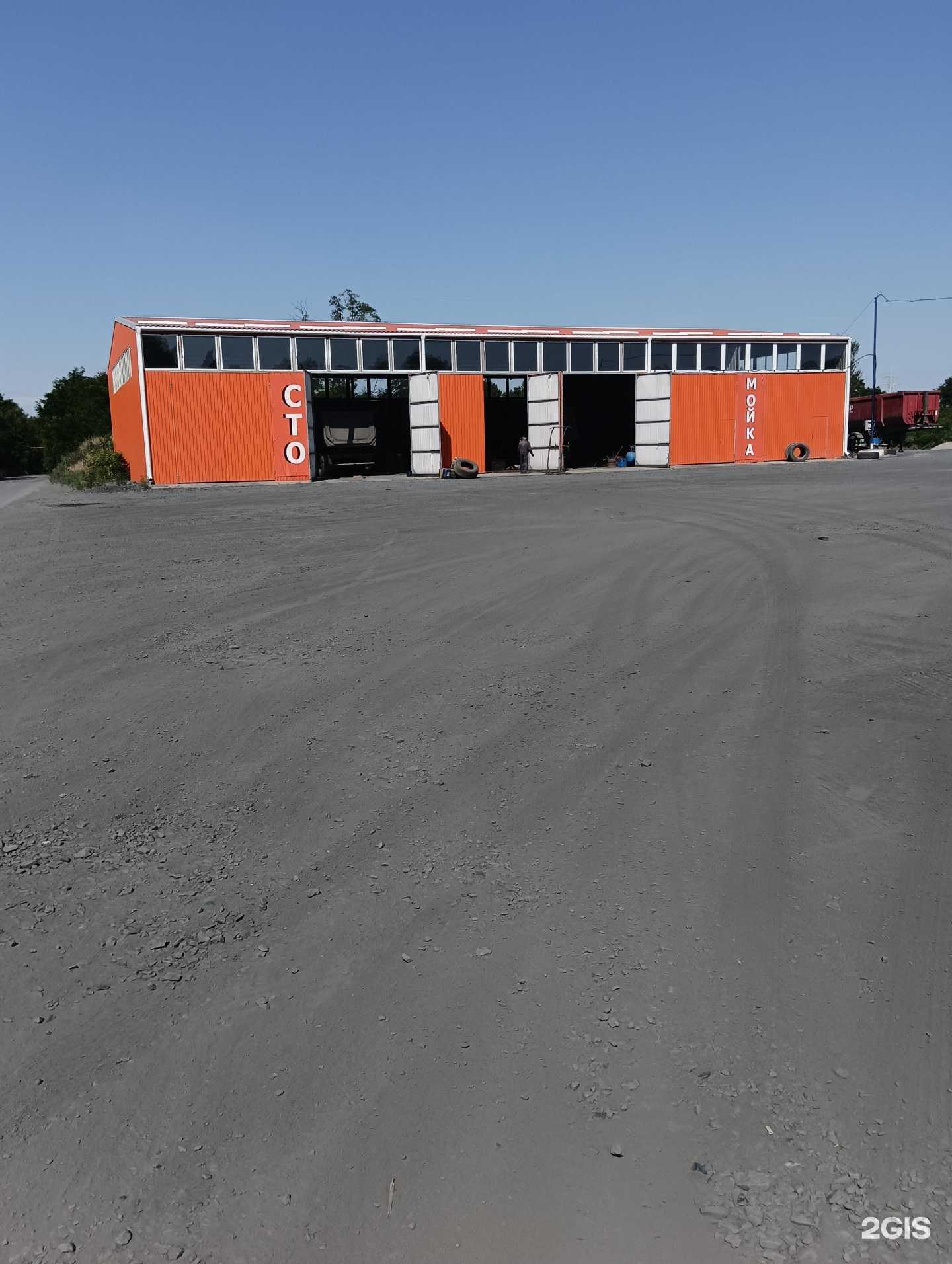 Отзывы на компанию Квикс в Шахтах c фото