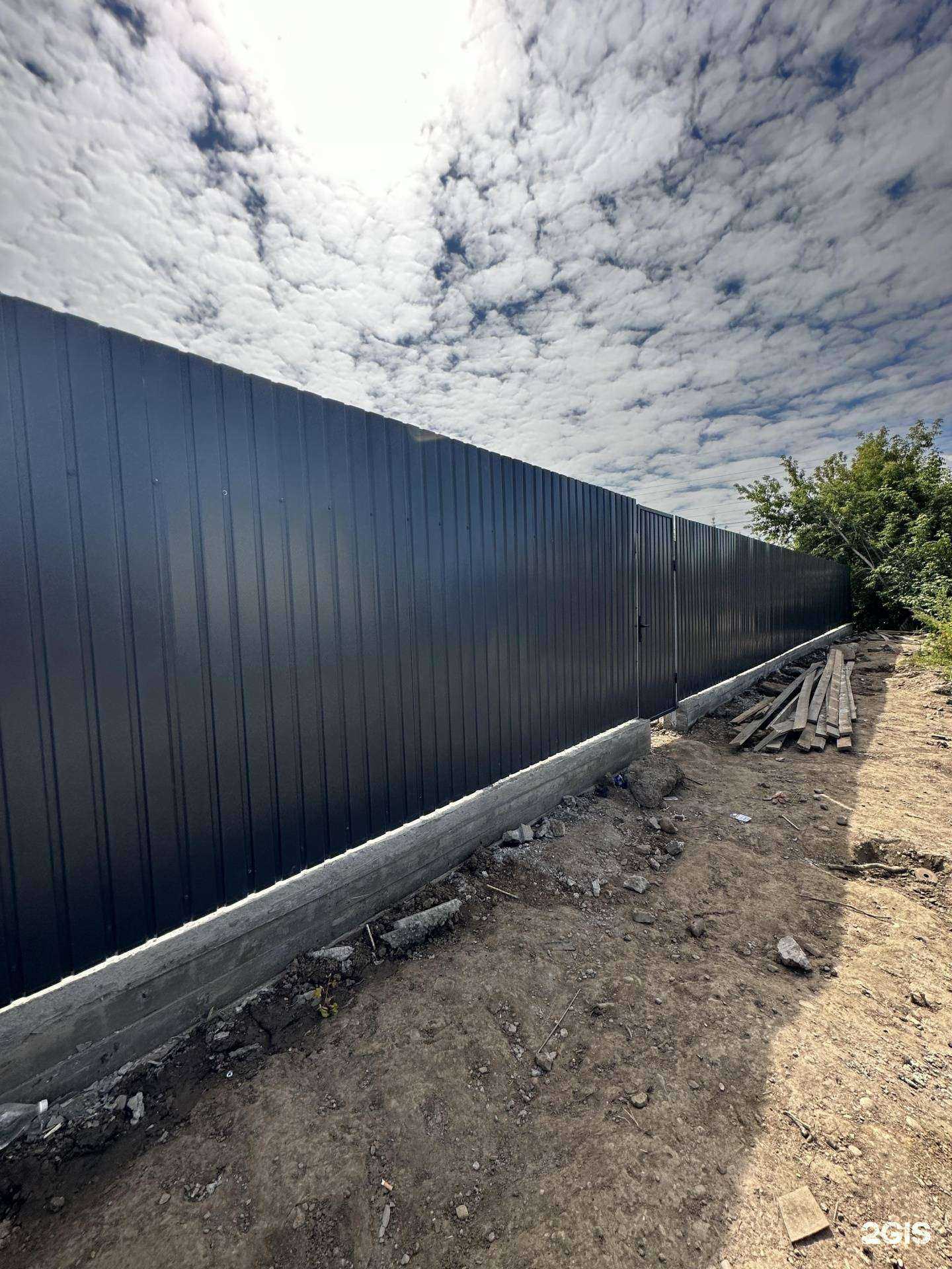 Отзывы на компанию Мастеровъ в г. Иркутск c фото