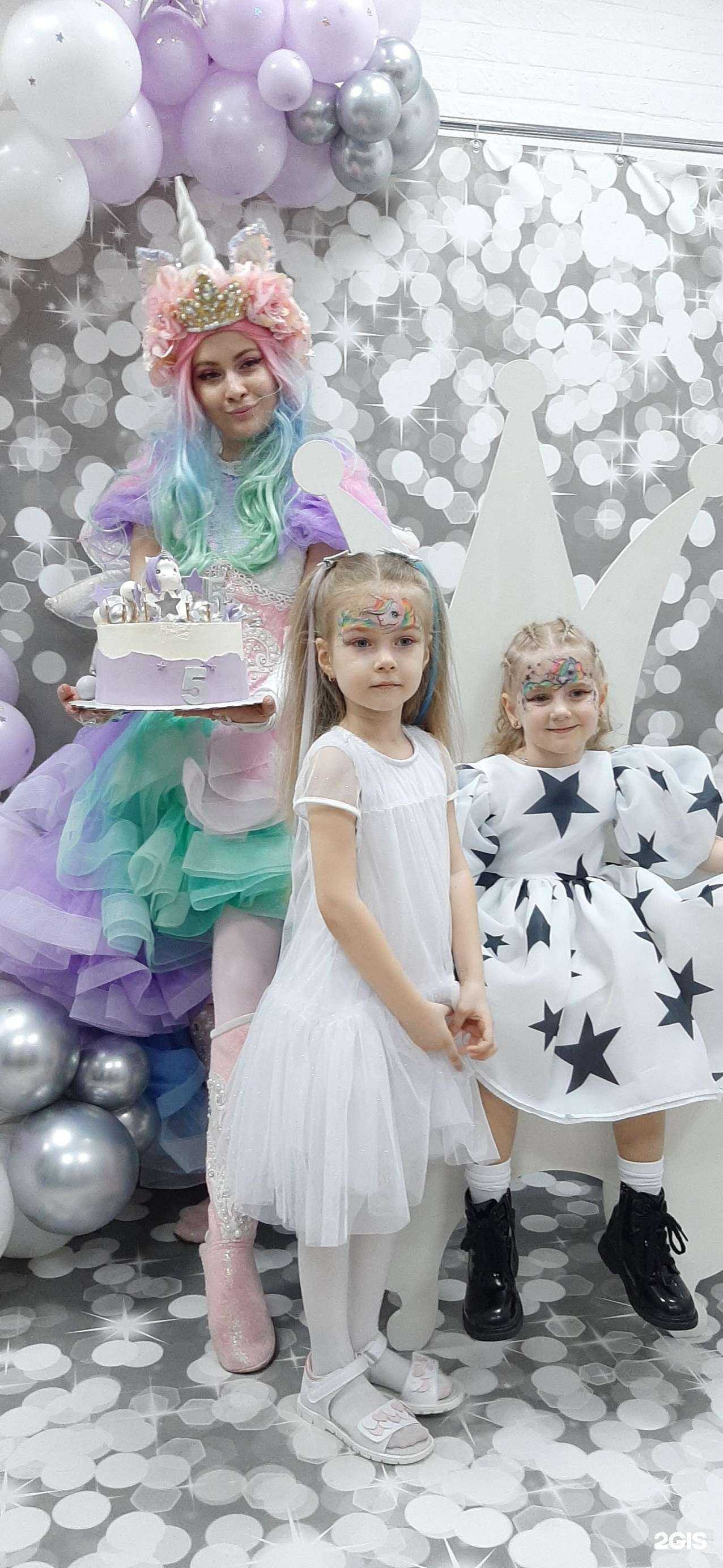 Отзывы на компанию КотЭ & Ко в г. Ростов-на-Дону c фото