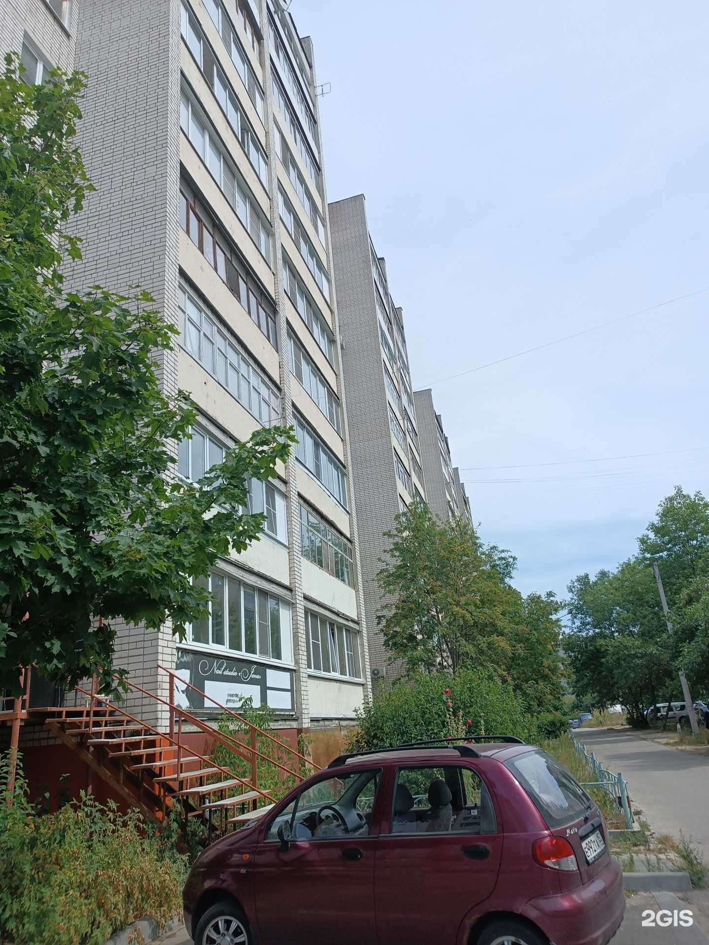 Отзывы на компанию Салон-парикмахерская в Дзержинске c фото