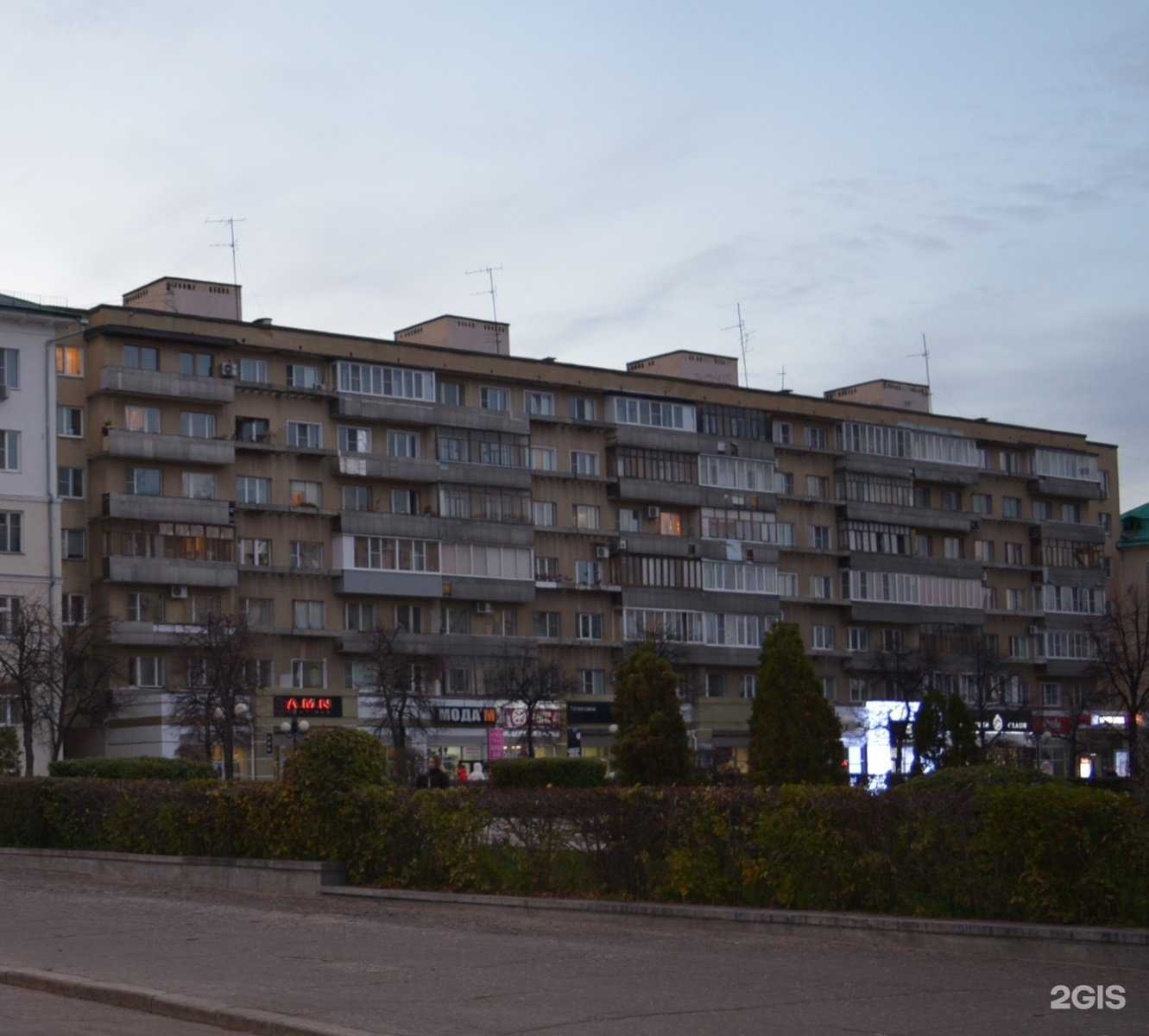 Отзывы на компанию Дом ювелира в Пензе c фото - фотография 2 из 2