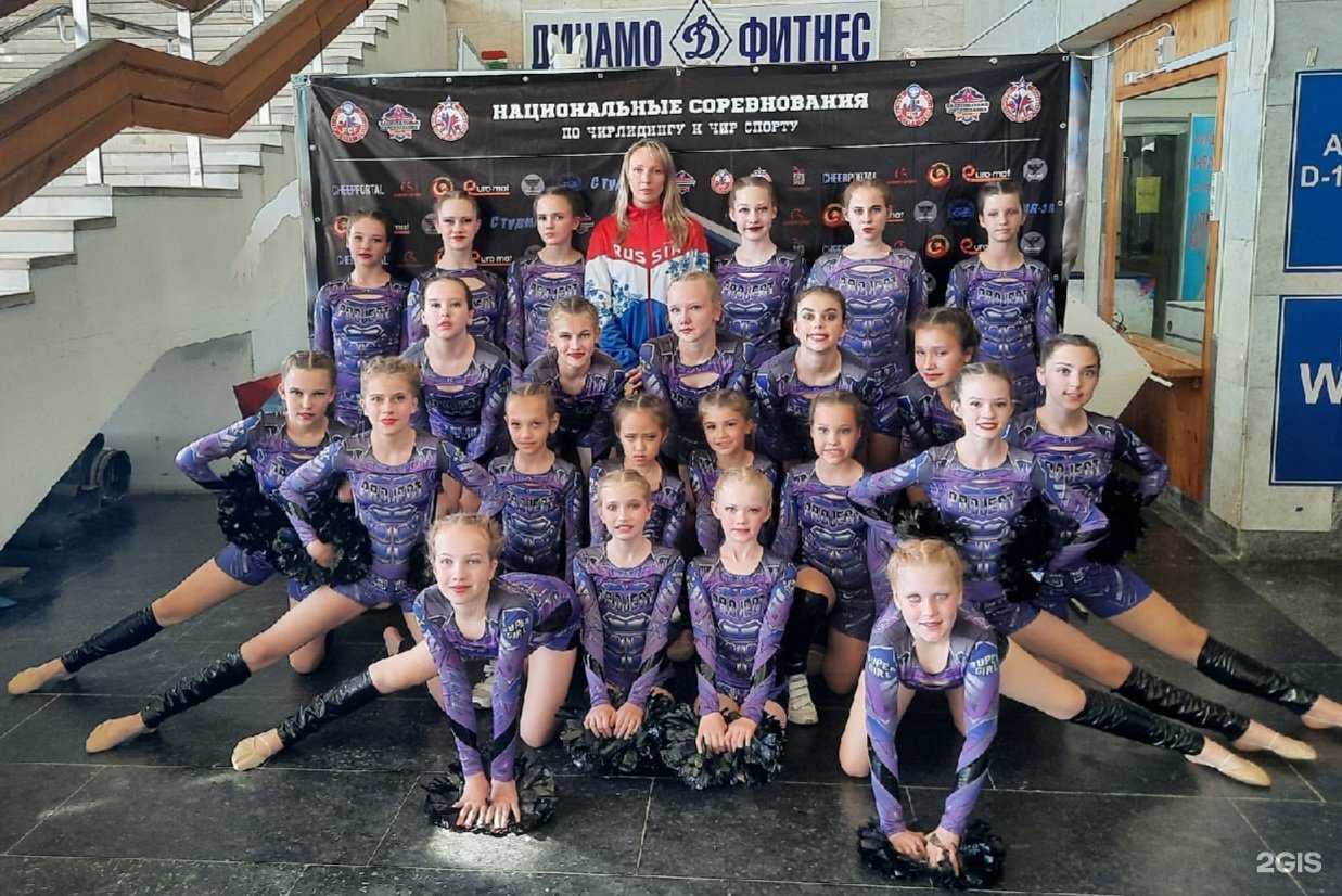 Отзывы на компанию Проджект в г. Пермь c фото