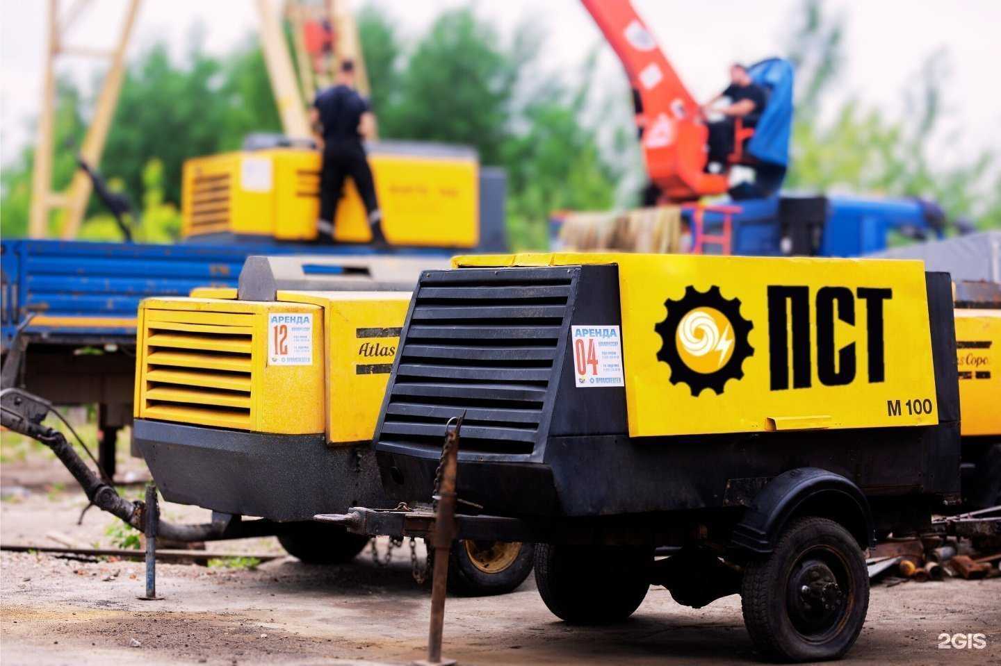 Отзывы на компанию Пст в г. Пермь c фото