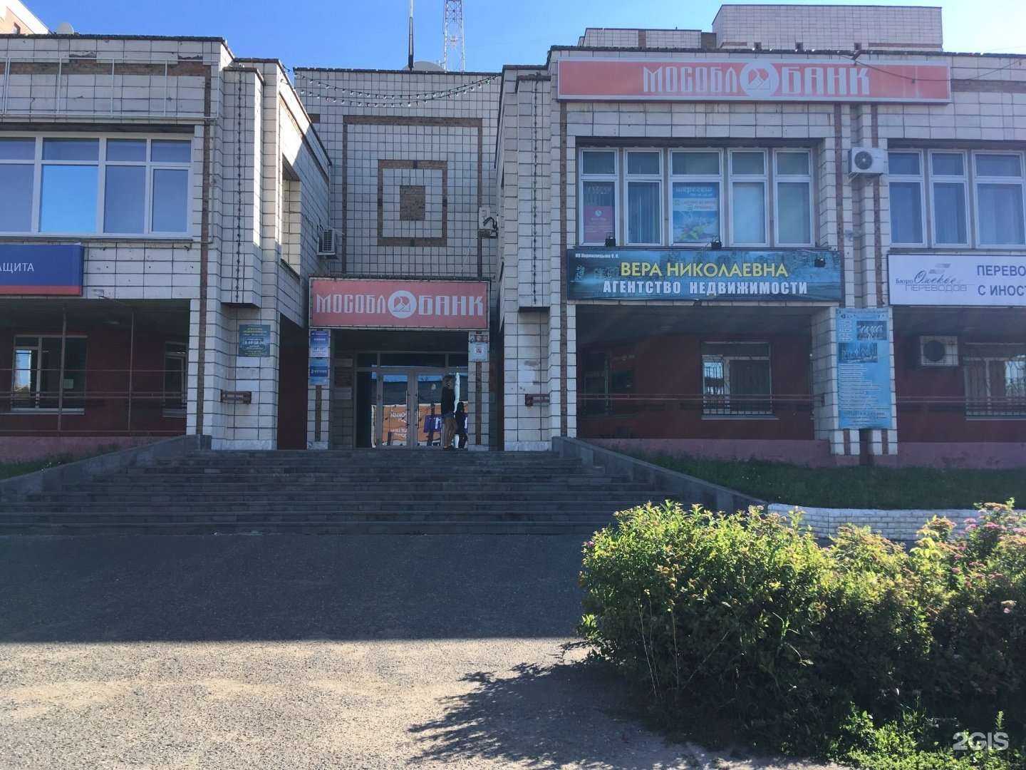 Отзывы на компанию Арт-Перфект в Омске c фото - фотография 2 из 2