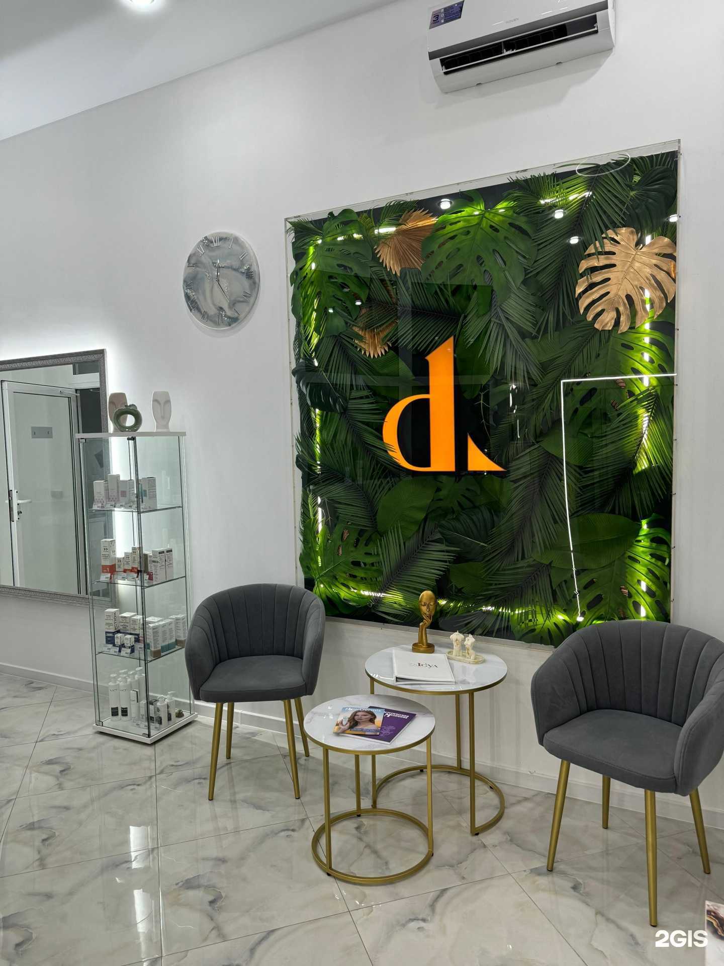 Отзывы на компанию ДЛ Клиника в г. Краснодар c фото