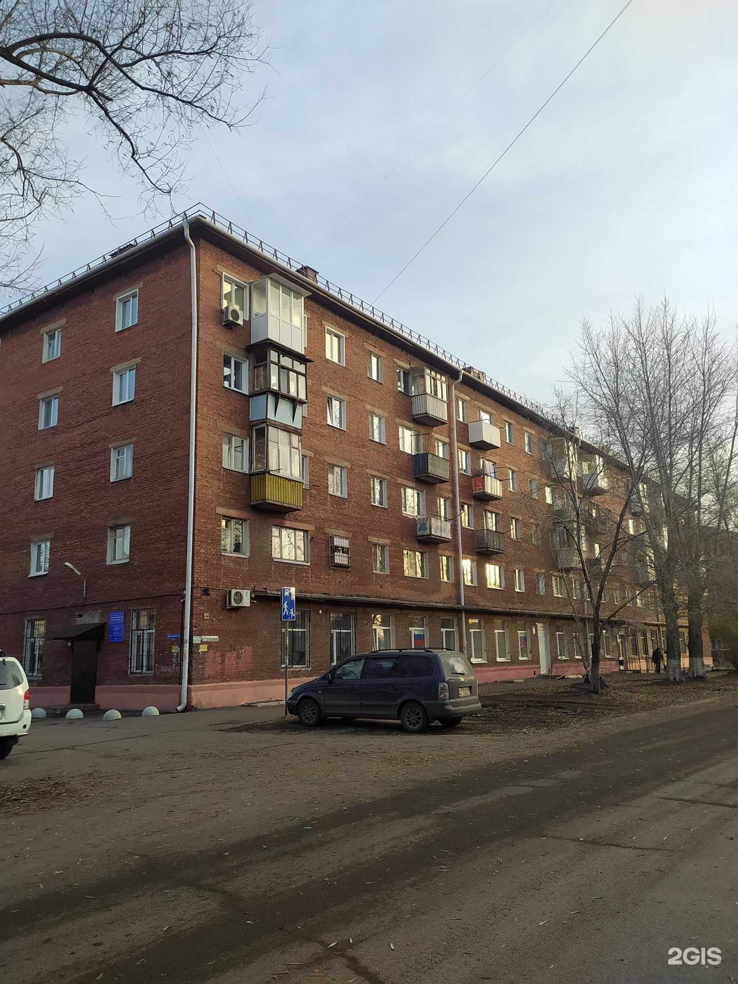 Отзывы на компанию Детская художественная школа №2 в Омске c фото - фотография 2 из 2