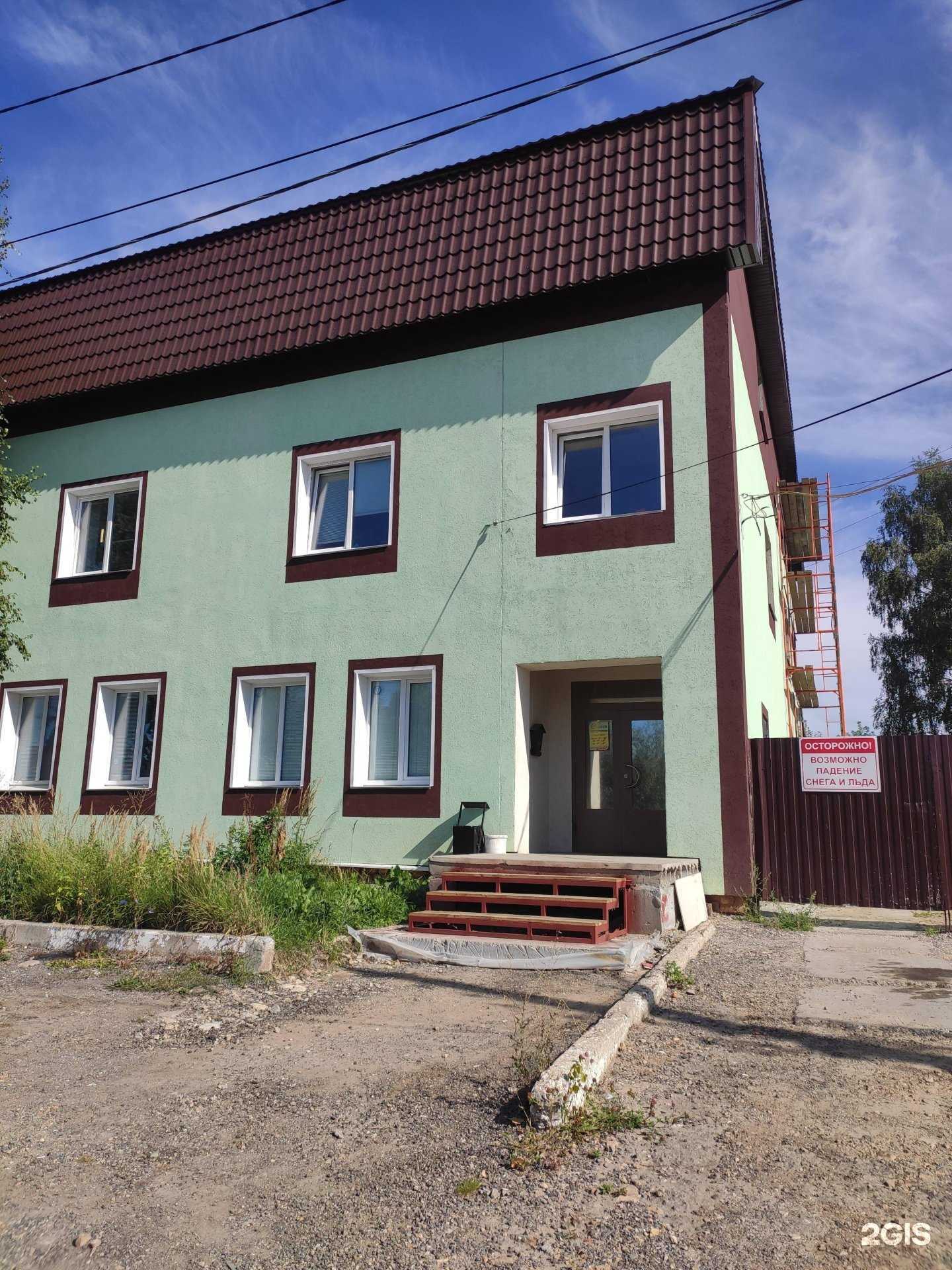 Отзывы на компанию Мега в г. Арзамас c фото