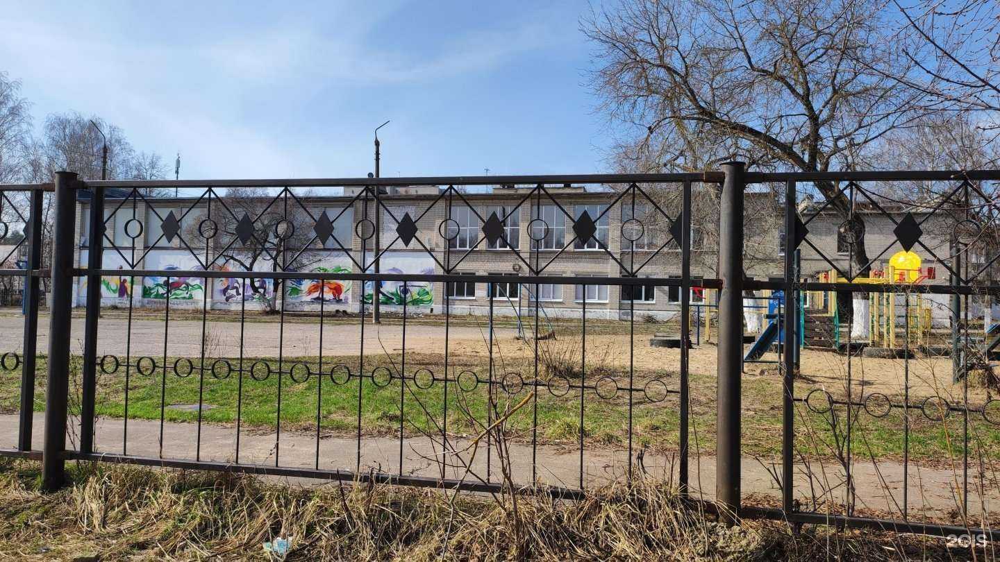 Отзывы на компанию Средняя школа №22 в Дзержинске c фото