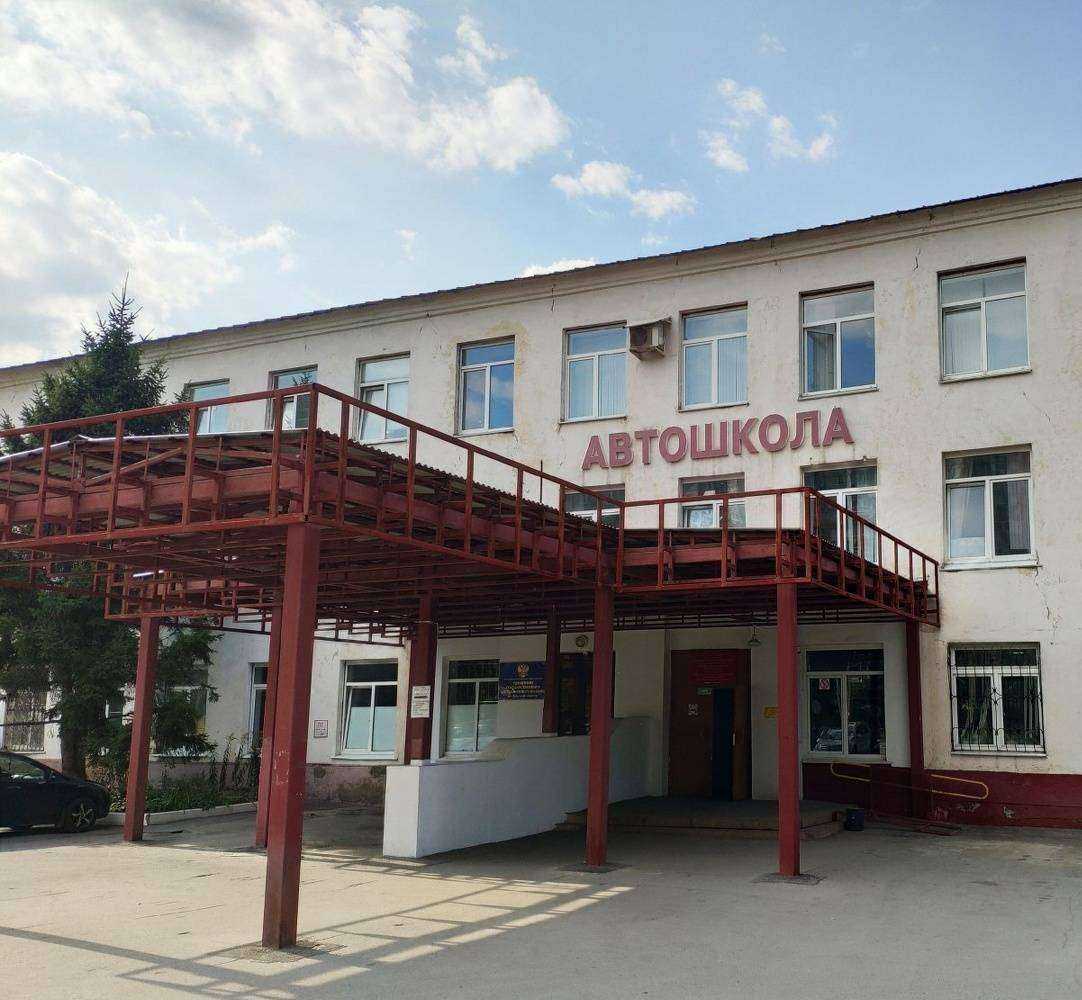 Отзывы на компанию Липецкий центр профессиональной подготовки и повышения квалификации кадров Федерального дорожного агентства в г. Липецк c фото