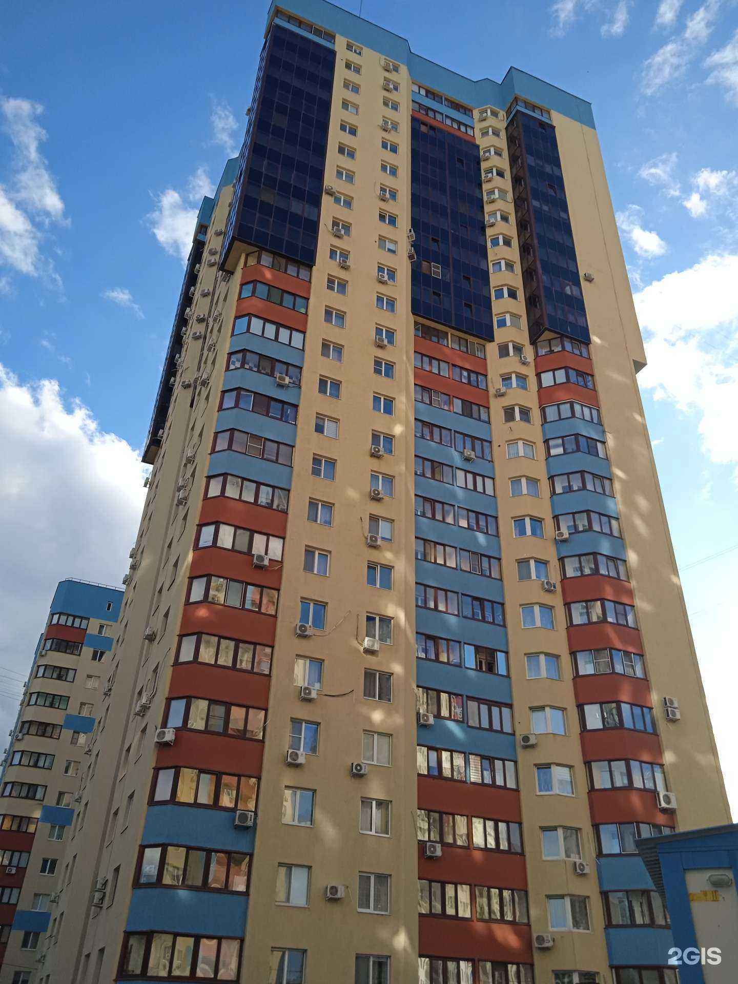 Отзывы на компанию Match flowers в Самаре c фото - фотография 2 из 2