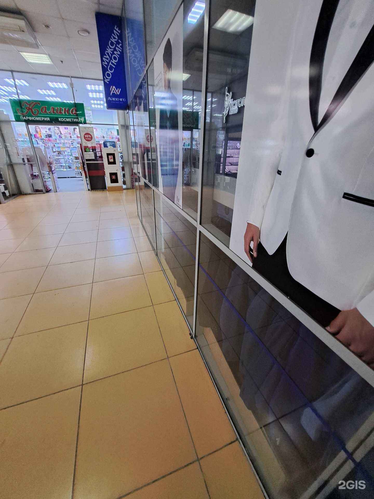 Отзывы на компанию Айвенго в Ярославле c фото