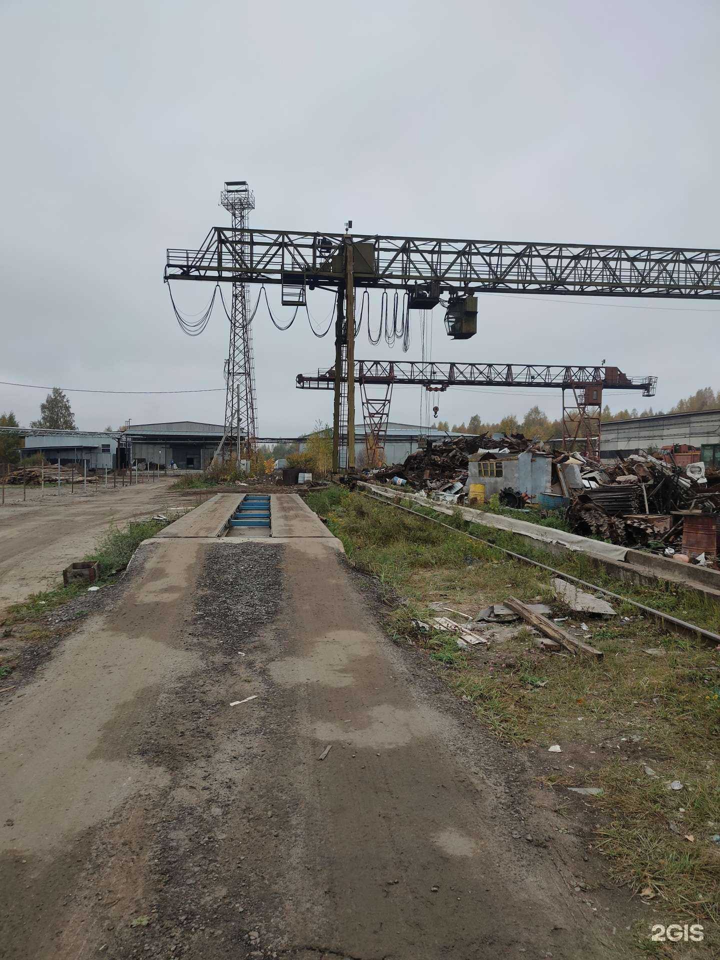 Отзывы на компанию Ломсервис в Кирове c фото