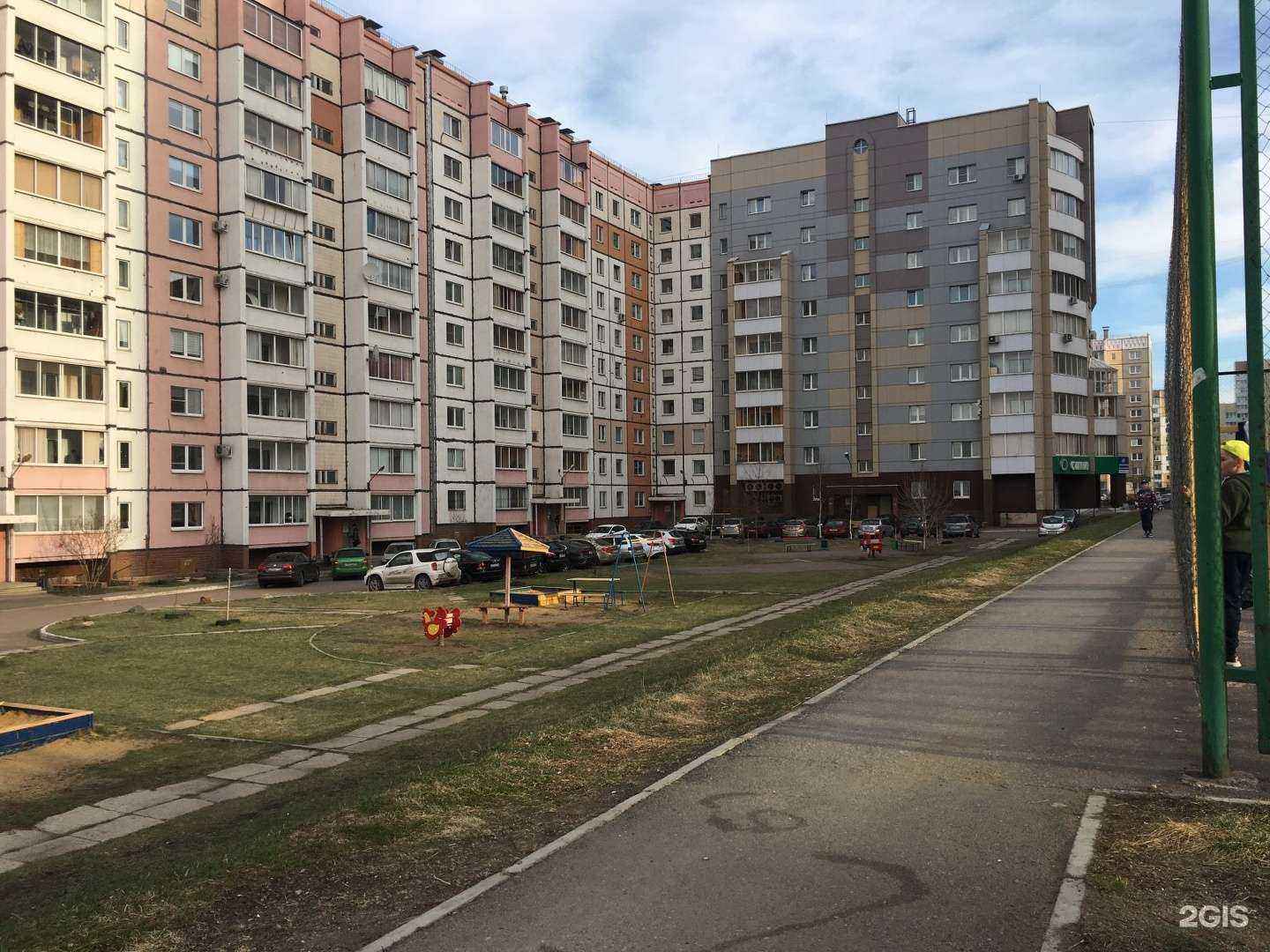 Отзывы на компанию Пастила в Магнитогорске c фото - фотография 2 из 2