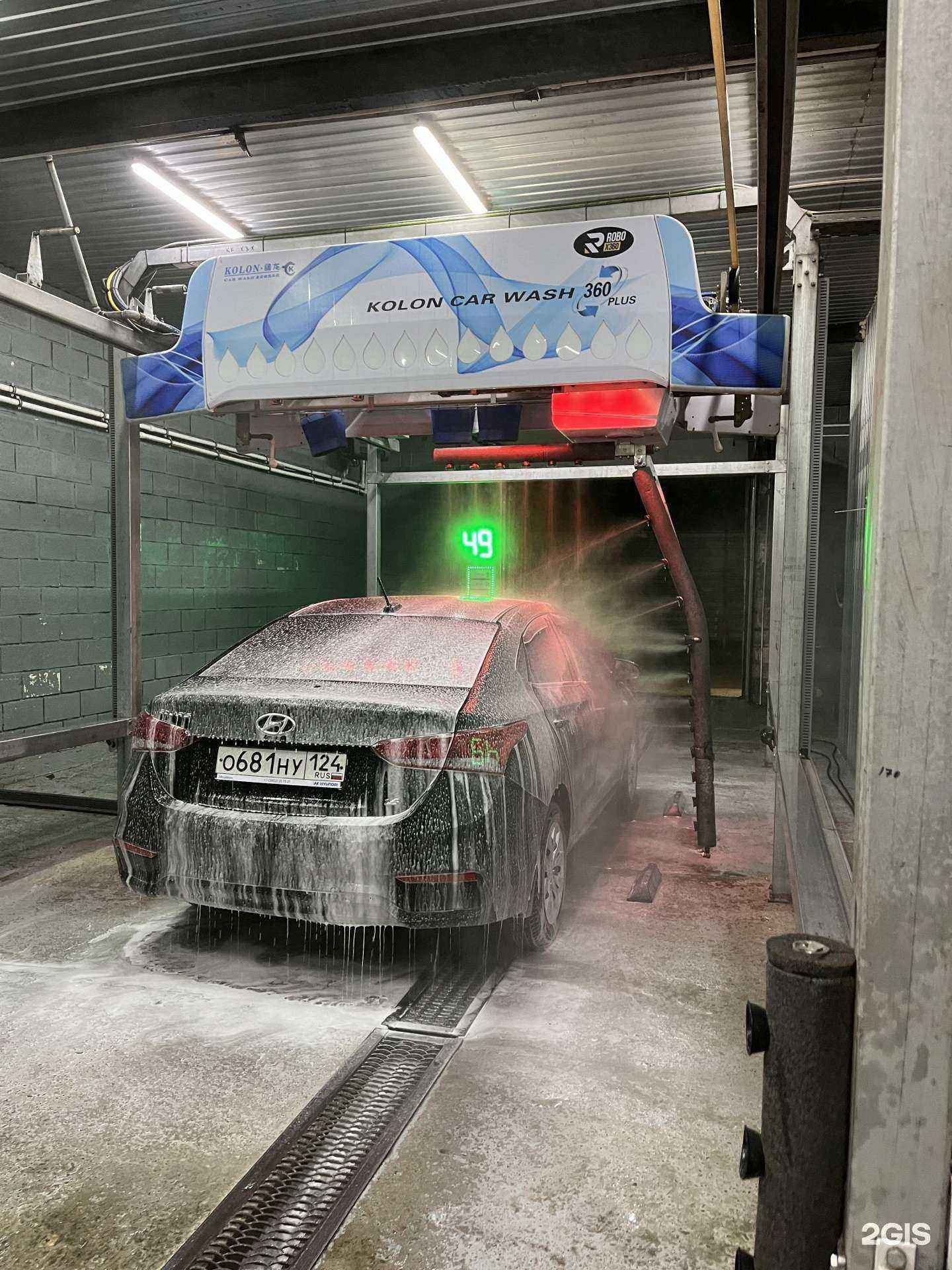 Отзывы на компанию Evolution в г. Красноярск c фото