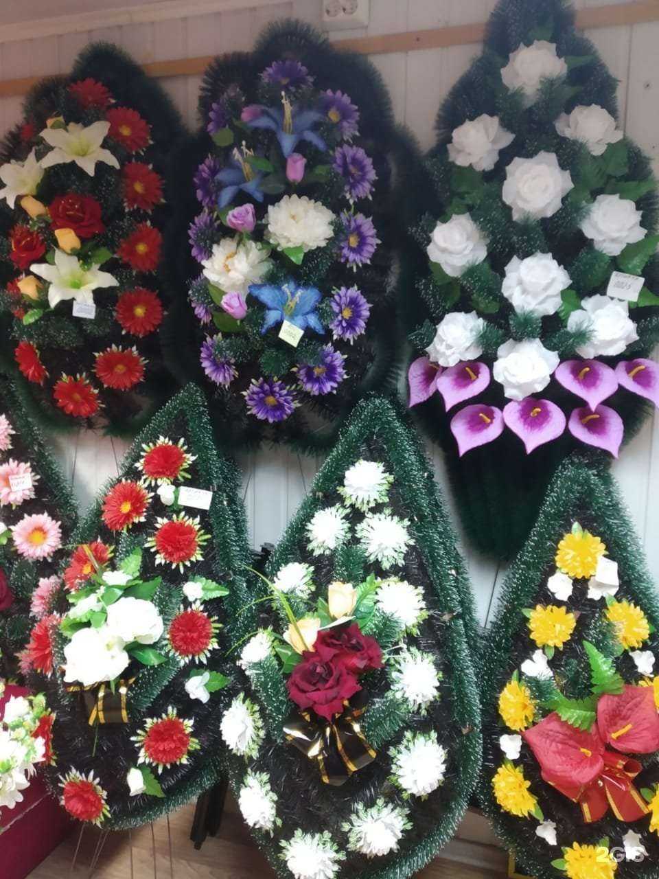 Отзывы на компанию Феникс в Уфе c фото