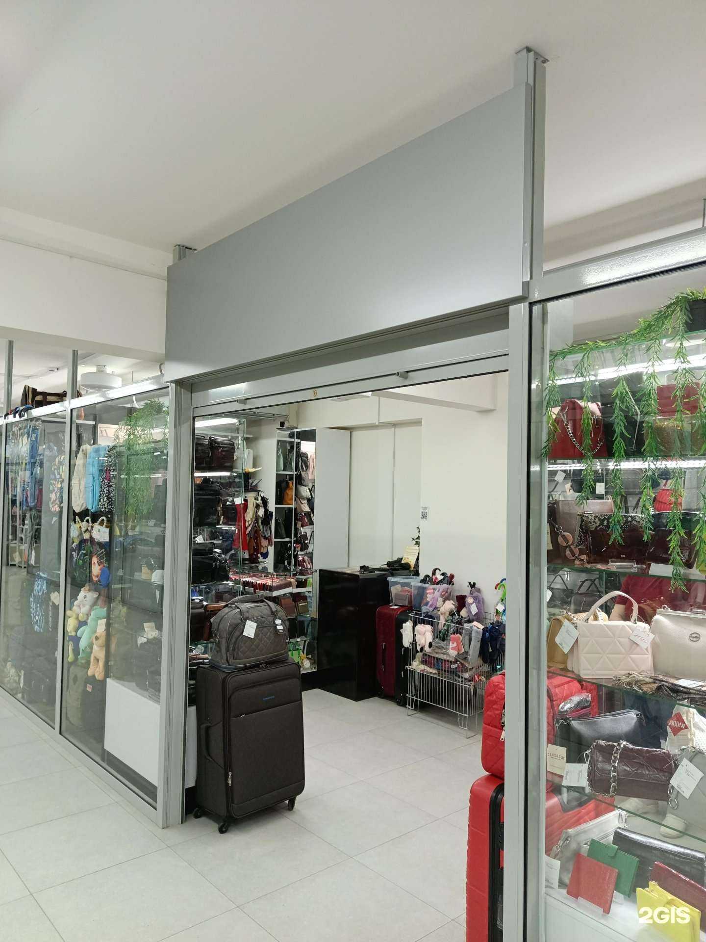 Отзывы на компанию Саквояж в Перми c фото