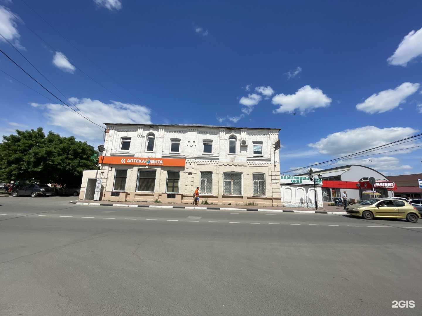 Отзывы на компанию Дом хлеба в Димитровграде c фото - фотография 2 из 2