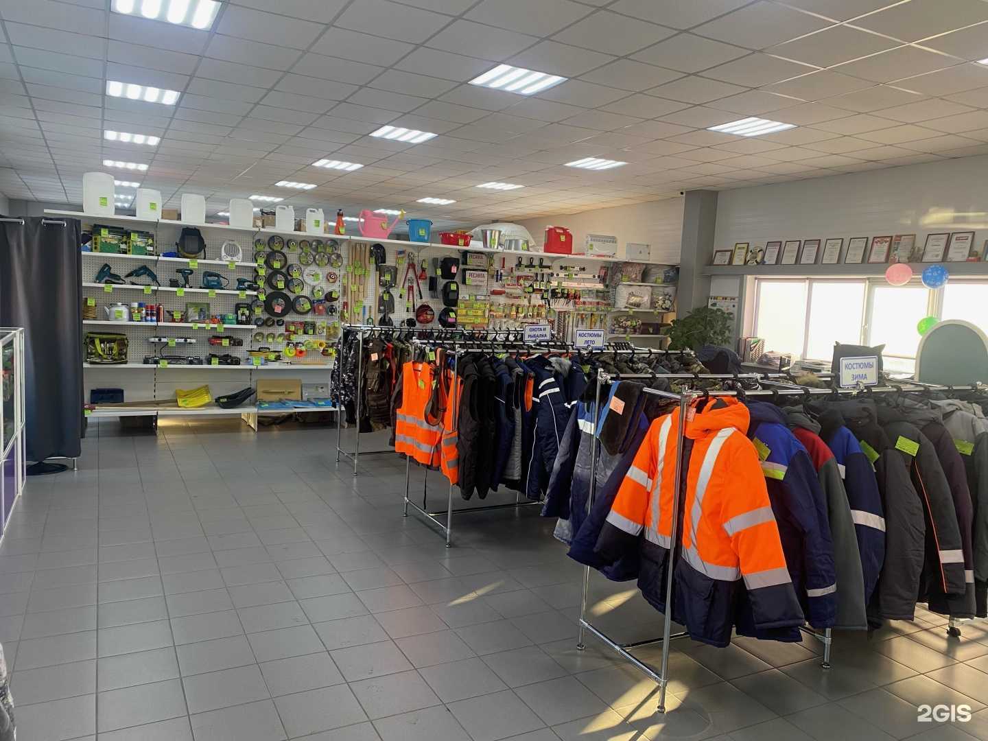 Отзывы на компанию Союз в Красноярске c фото