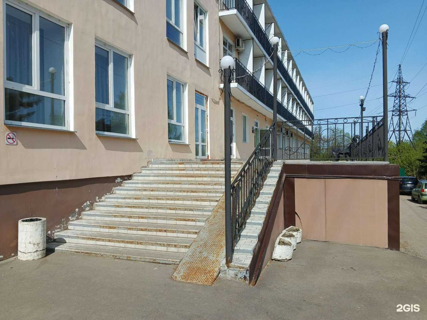 Отзывы на компанию Независимая экспертная оценка в г. Киров c фото