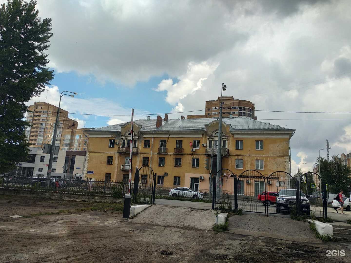 Отзывы на компанию Сапожка в Казани c фото - фотография 2 из 2