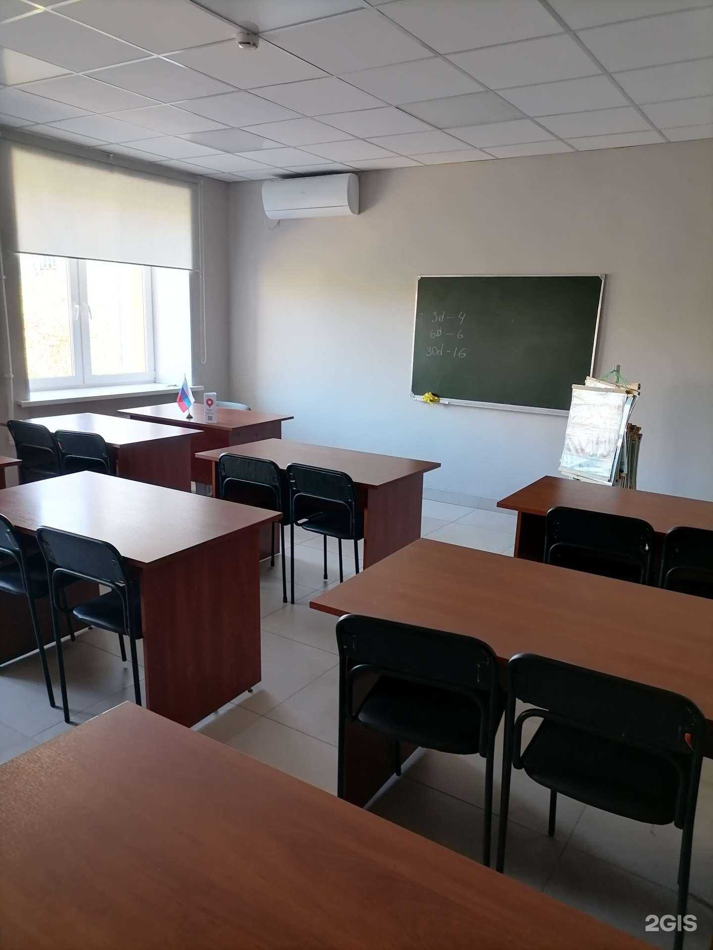 Отзывы на компанию Орский учебный центр МТиЗН Оренбургской области в Орске c фото