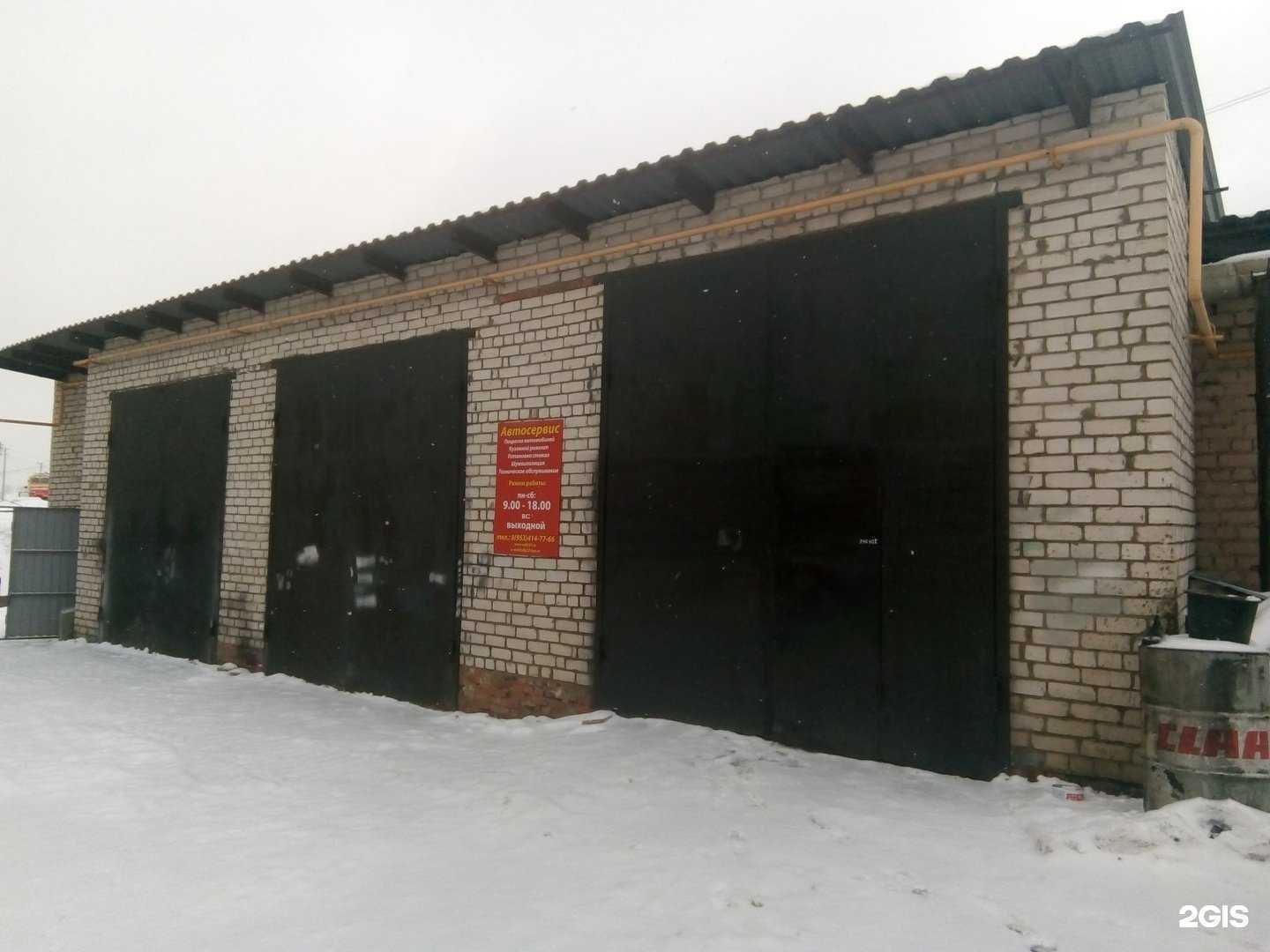 Отзывы на компанию СТО+ в г. Орёл c фото