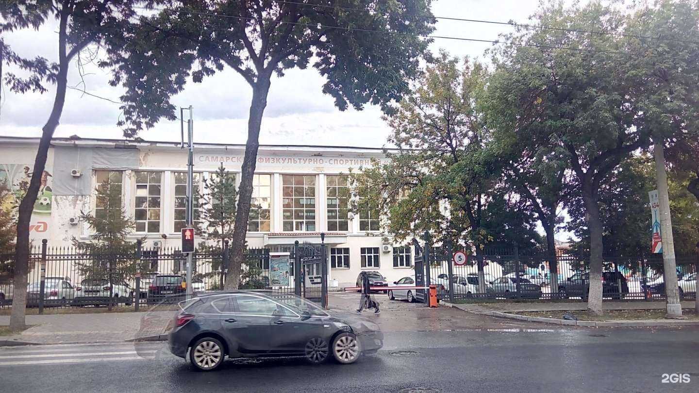 Отзывы на компанию Клуб айкидо и джиу джитсу в Самаре c фото - фотография 2 из 2