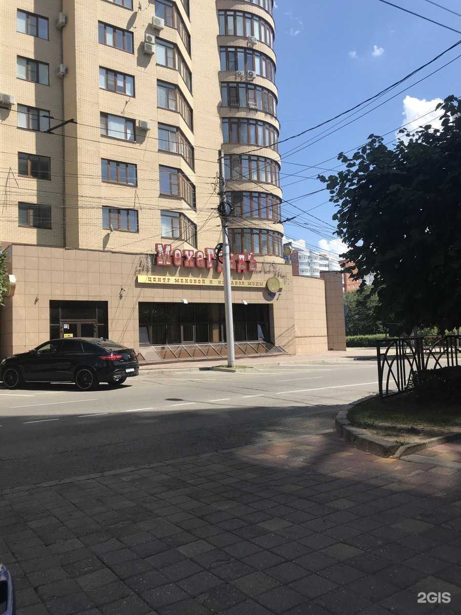 Отзывы на компанию Аист в Ставрополе c фото - фотография 2 из 2