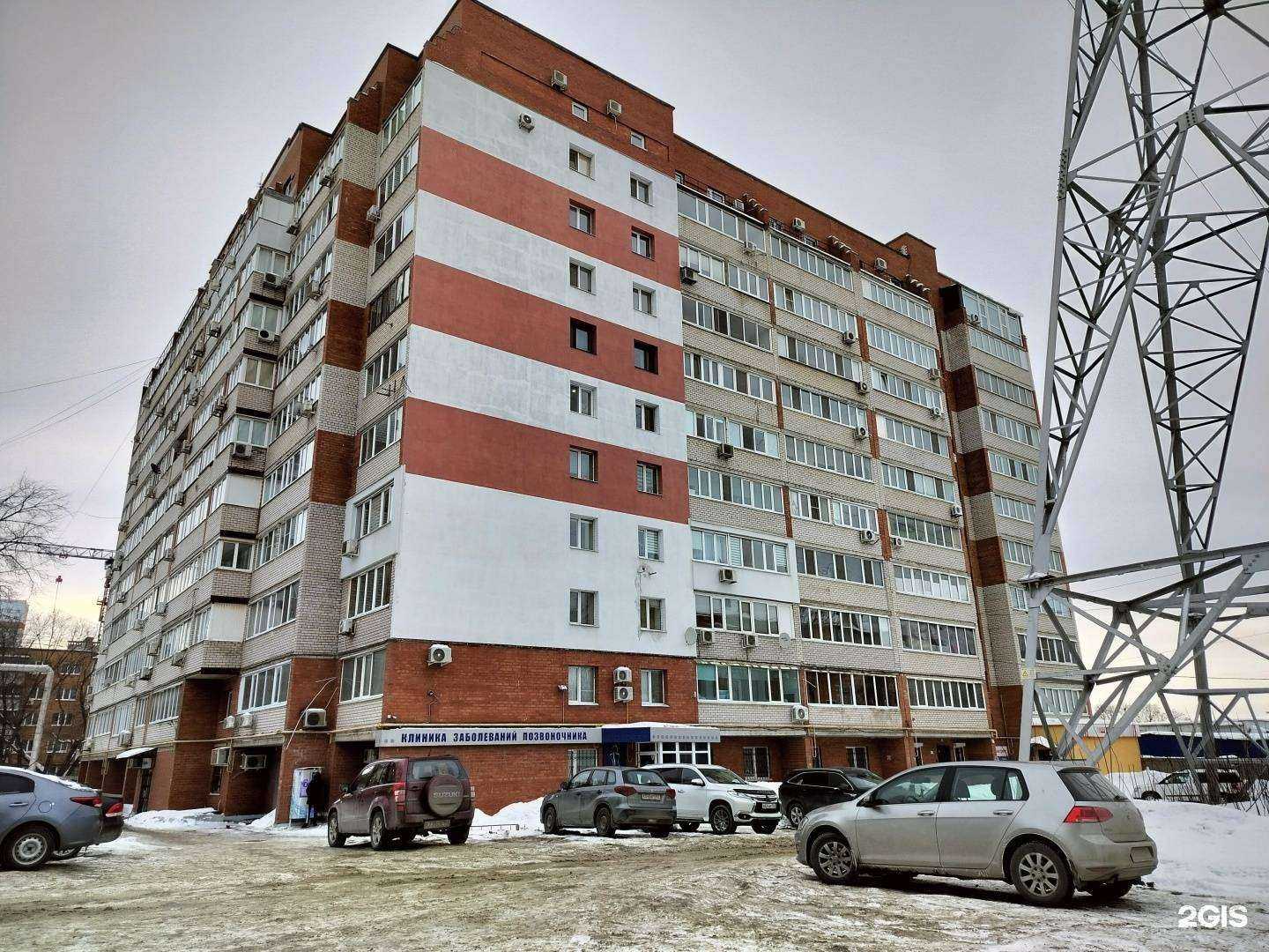 Отзывы на компанию Теплый дом в Самаре c фото - фотография 2 из 2