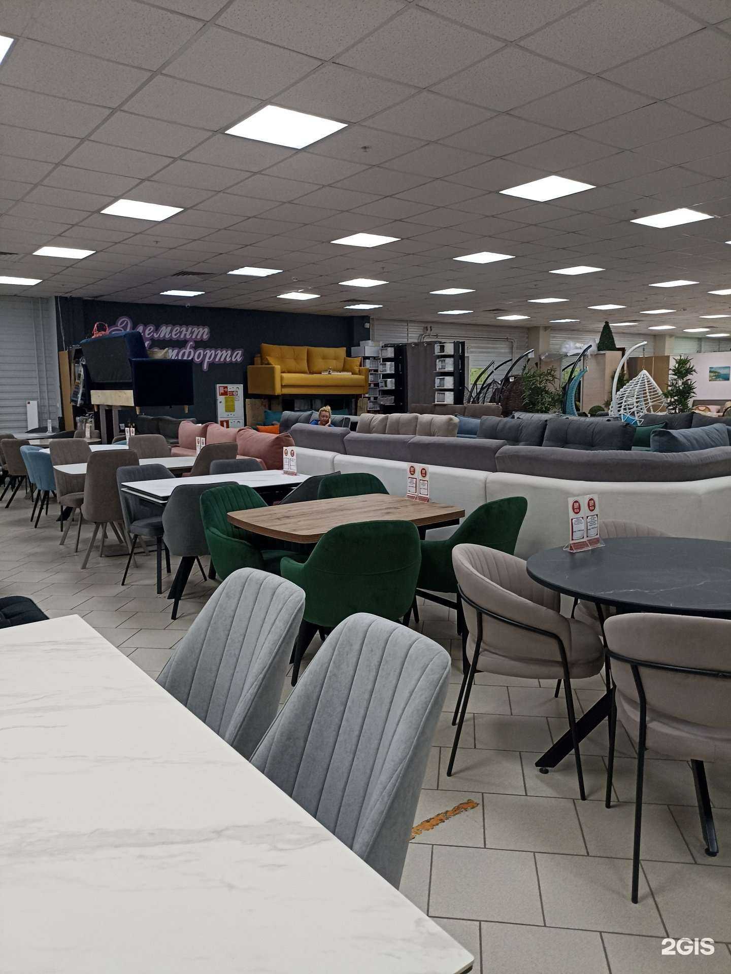 Отзывы на компанию Элемент комфорта в Красноярске c фото