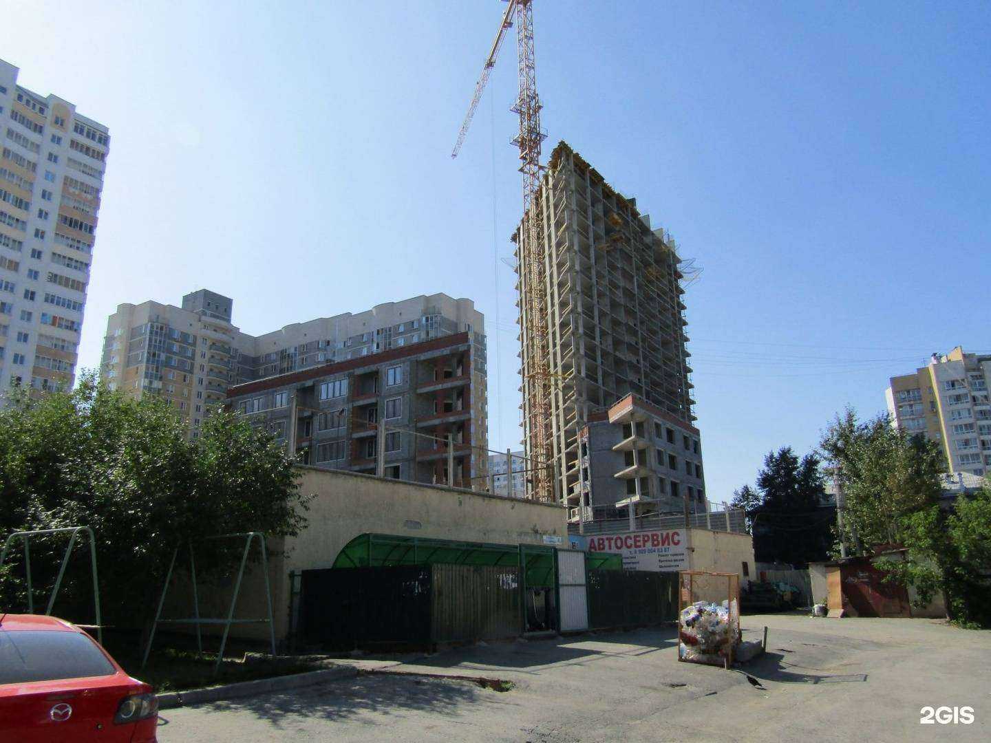 Отзывы на компанию Экспреcc эвакуация в Екатеринбурге c фото - фотография 2 из 2