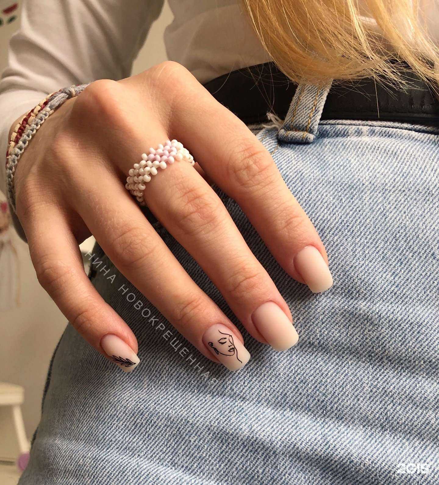 Отзывы на компанию Prof Маникюр в Калуге c фото