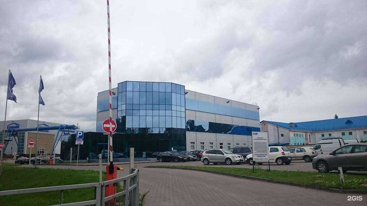 Отзывы на компанию Индустрия строительства в Калининграде c фото