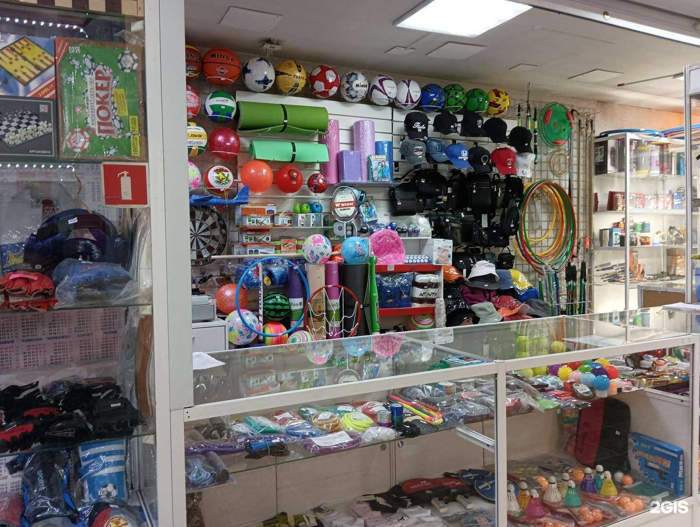 Отзывы на компанию Магазин спортивных товаров и товаров для рыбалки в г. Новосибирск c фото