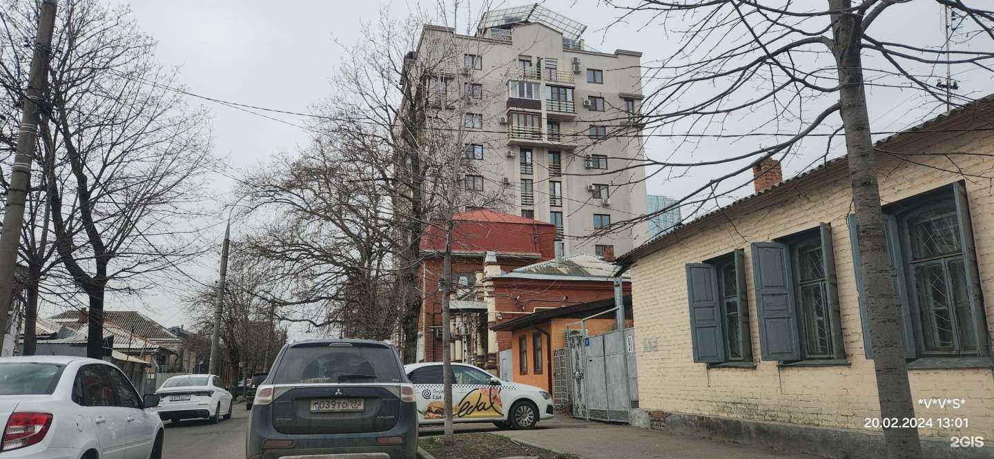 Отзывы на компанию Международное юридическое бюро в Краснодаре c фото - фотография 2 из 2