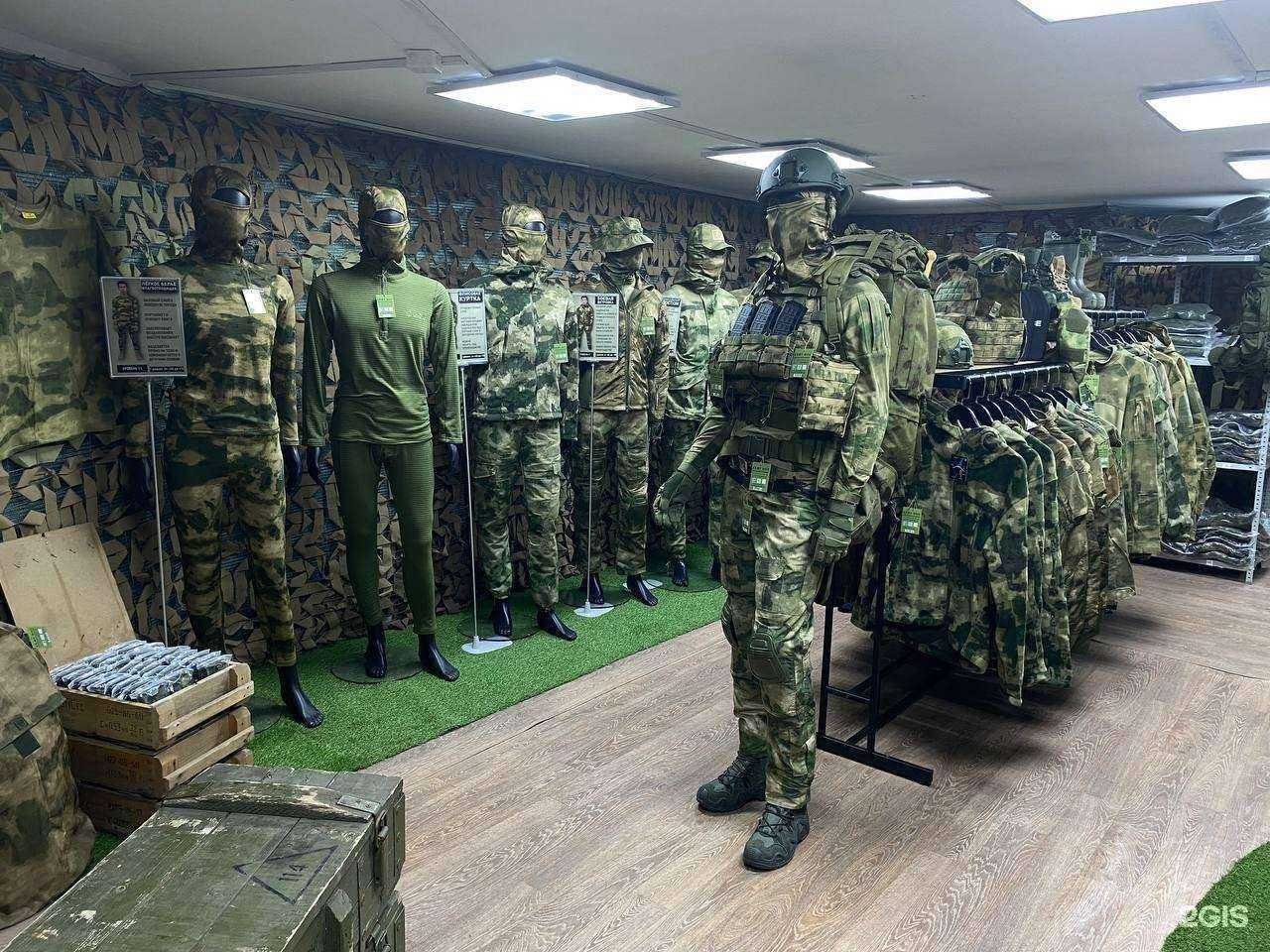 Отзывы на компанию Army moh  в Калуге c фото