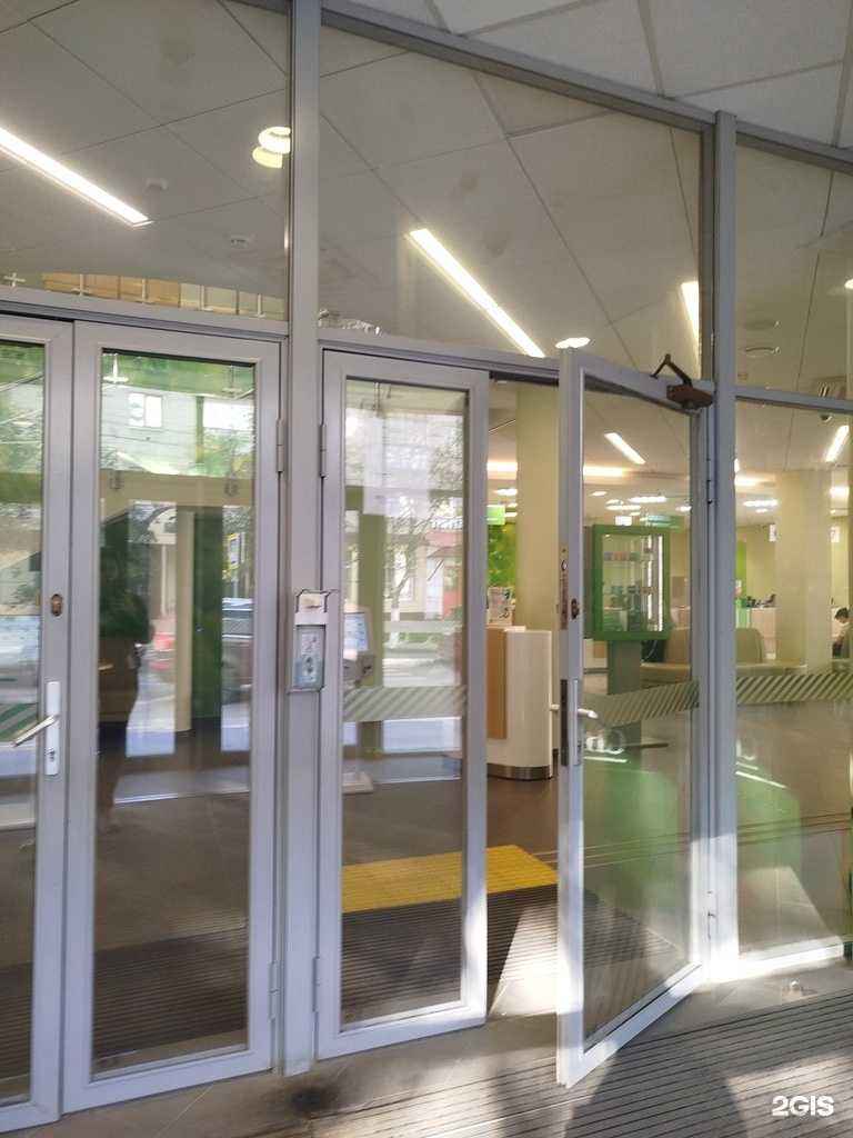 Отзывы на компанию СберСтрахование в Боре c фото