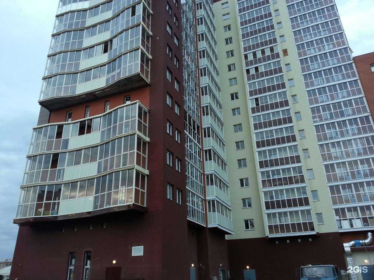 Отзывы на компанию Сушки-Пушки в Копейске c фото - фотография 2 из 2